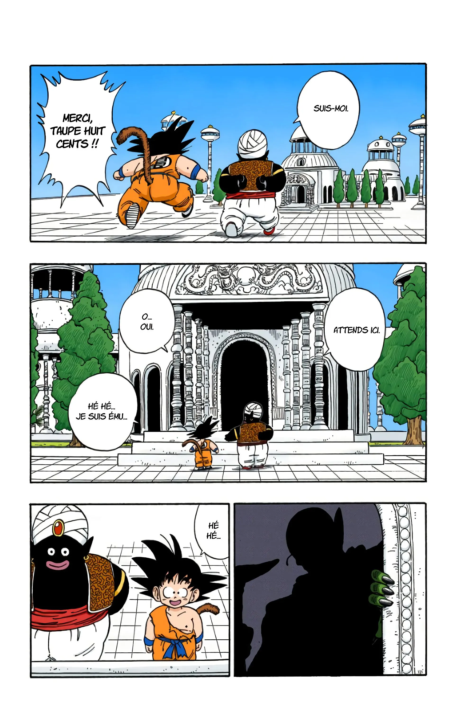 Read Dragon Ball FR Manga Online