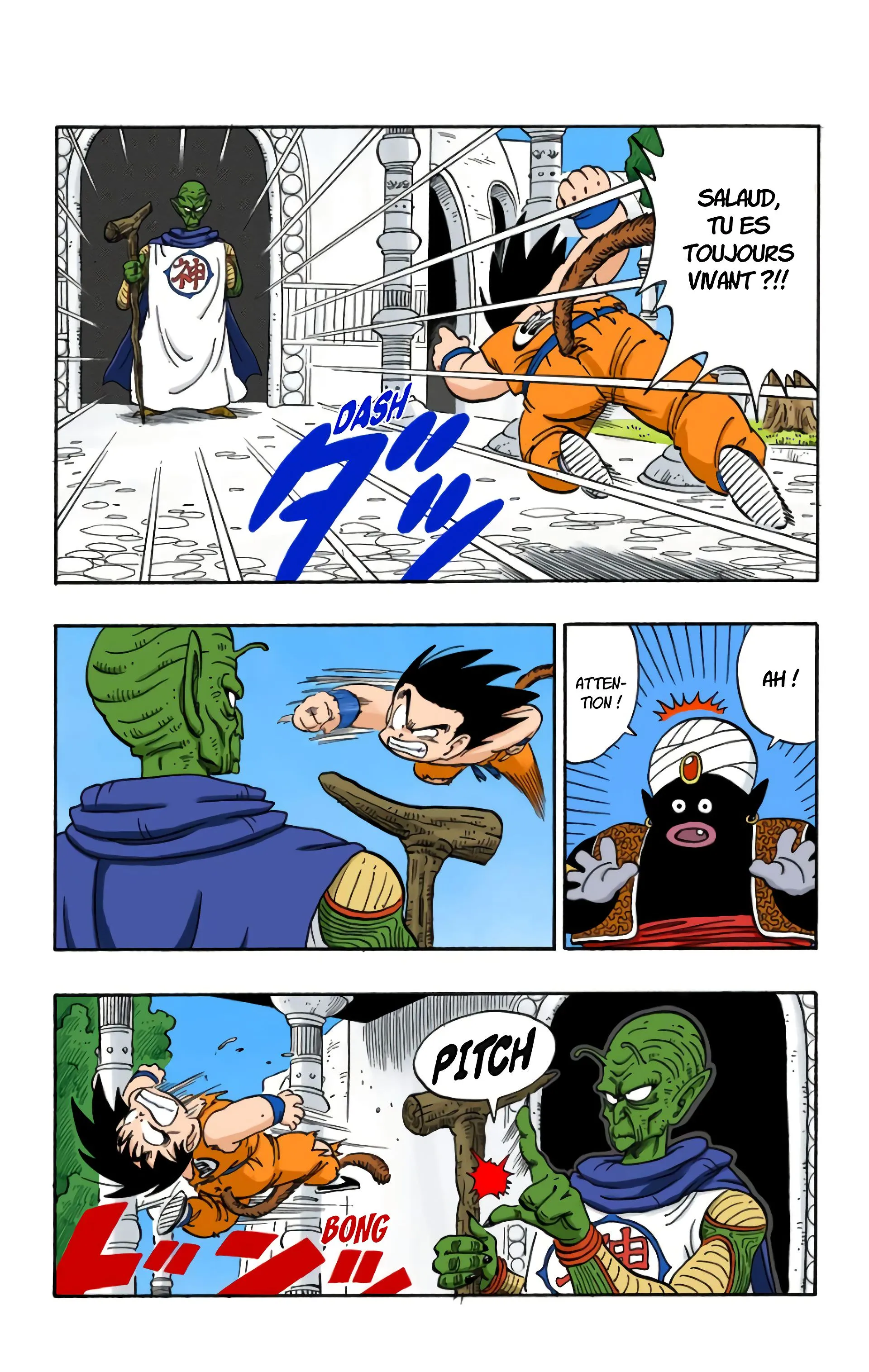 Read Dragon Ball FR Manga Online