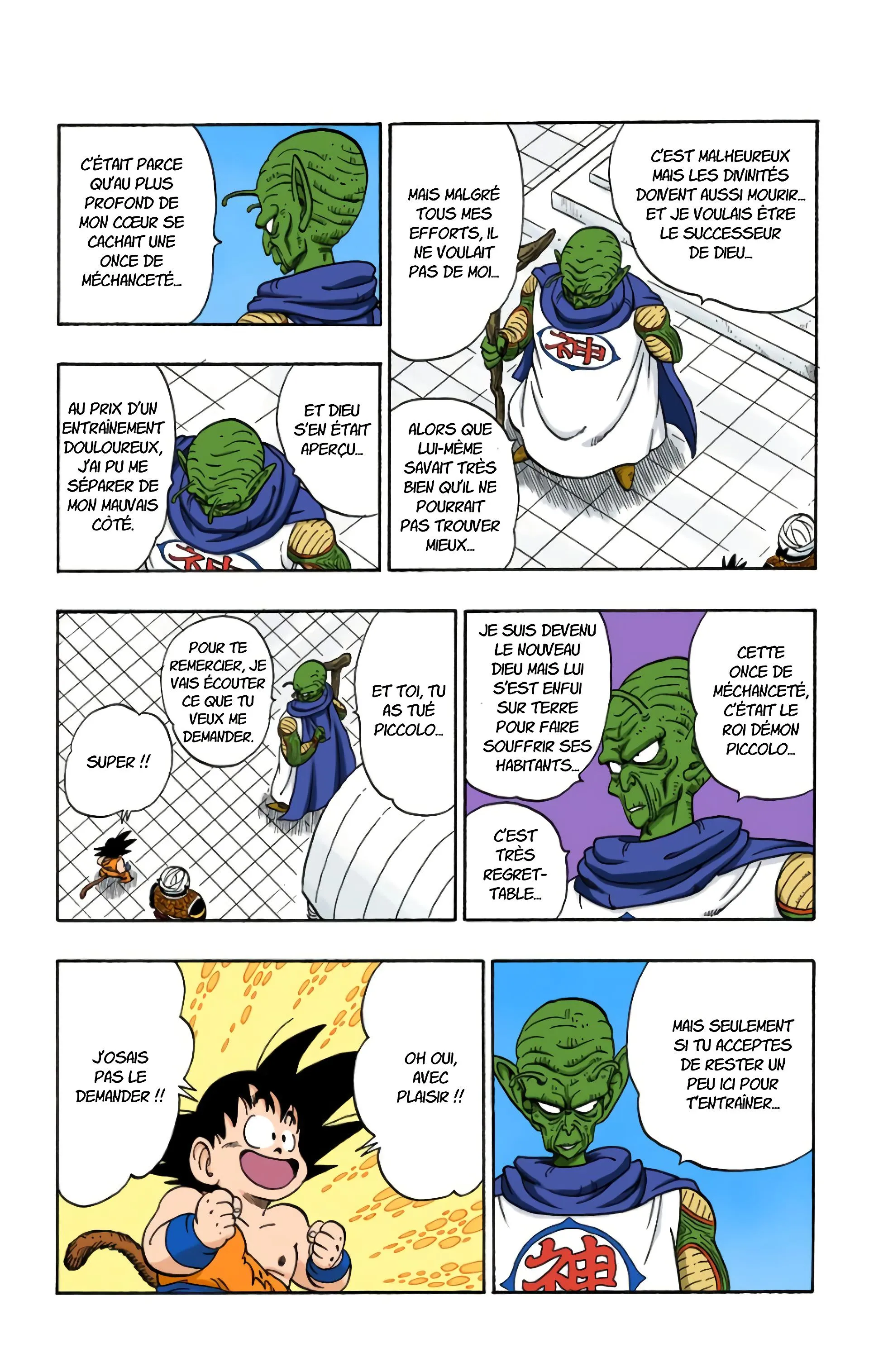 Read Dragon Ball FR Manga Online