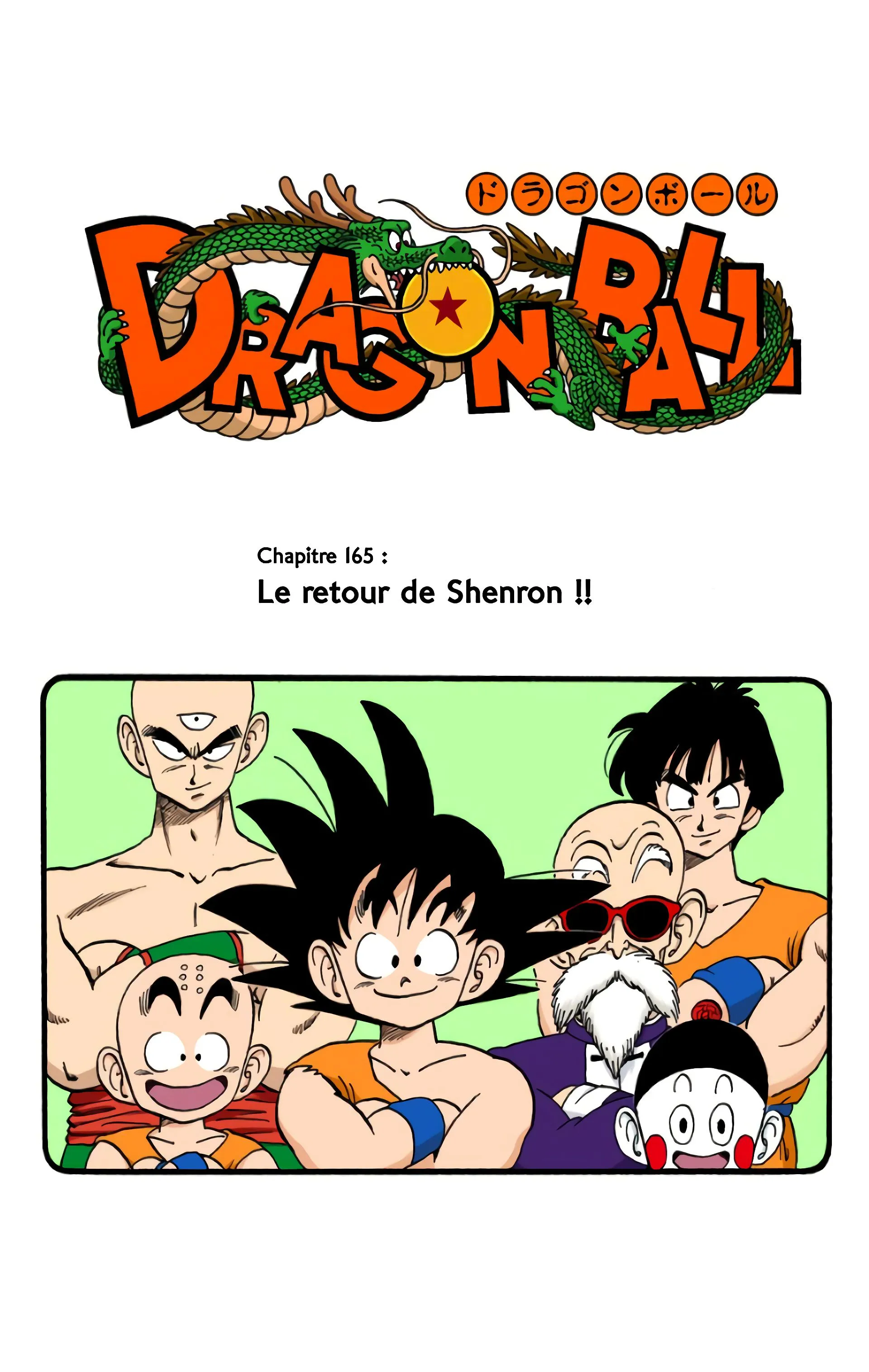 Read Dragon Ball FR Manga Online