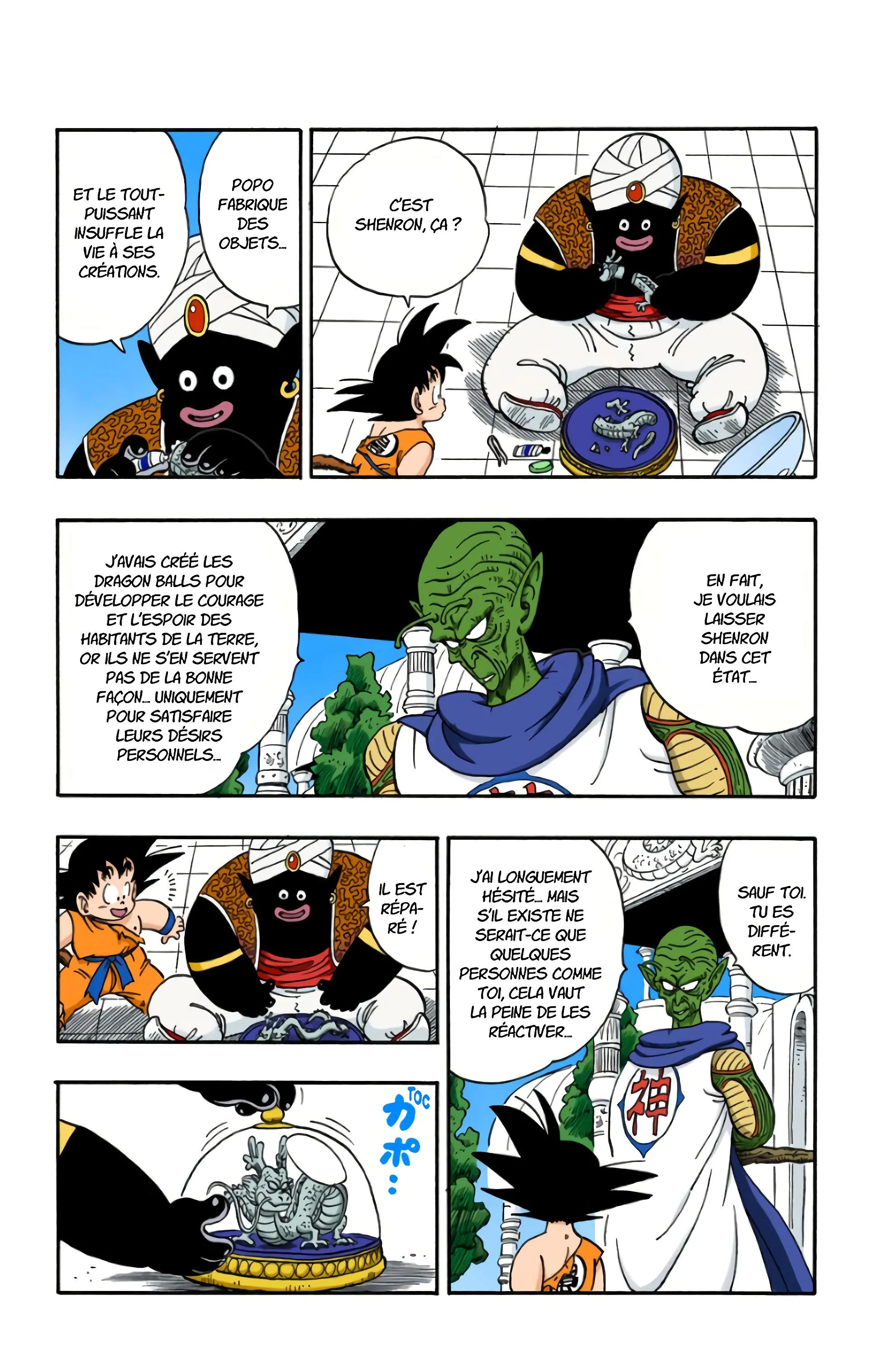 Read Dragon Ball FR Manga Online