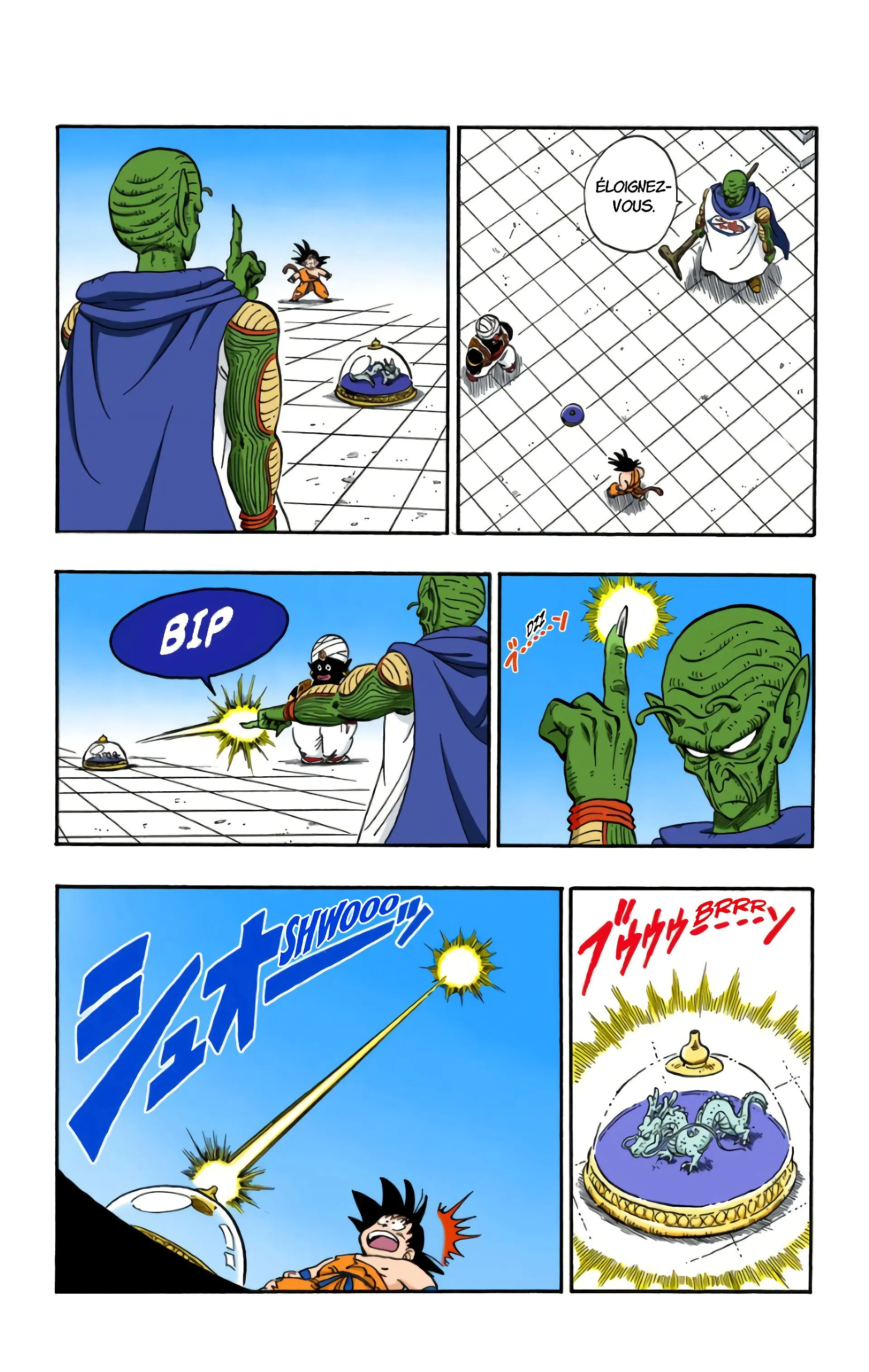 Read Dragon Ball FR Manga Online