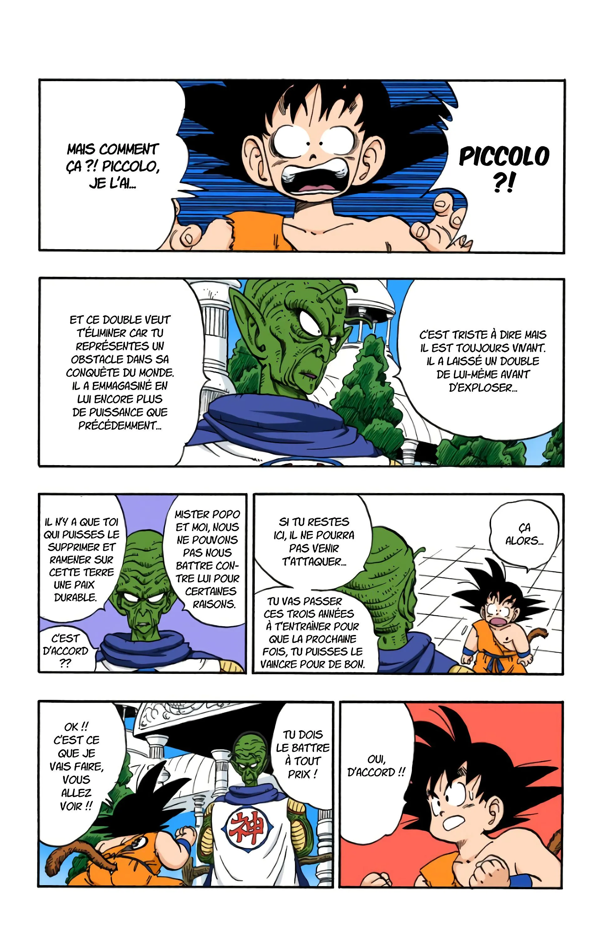 Read Dragon Ball FR Manga Online