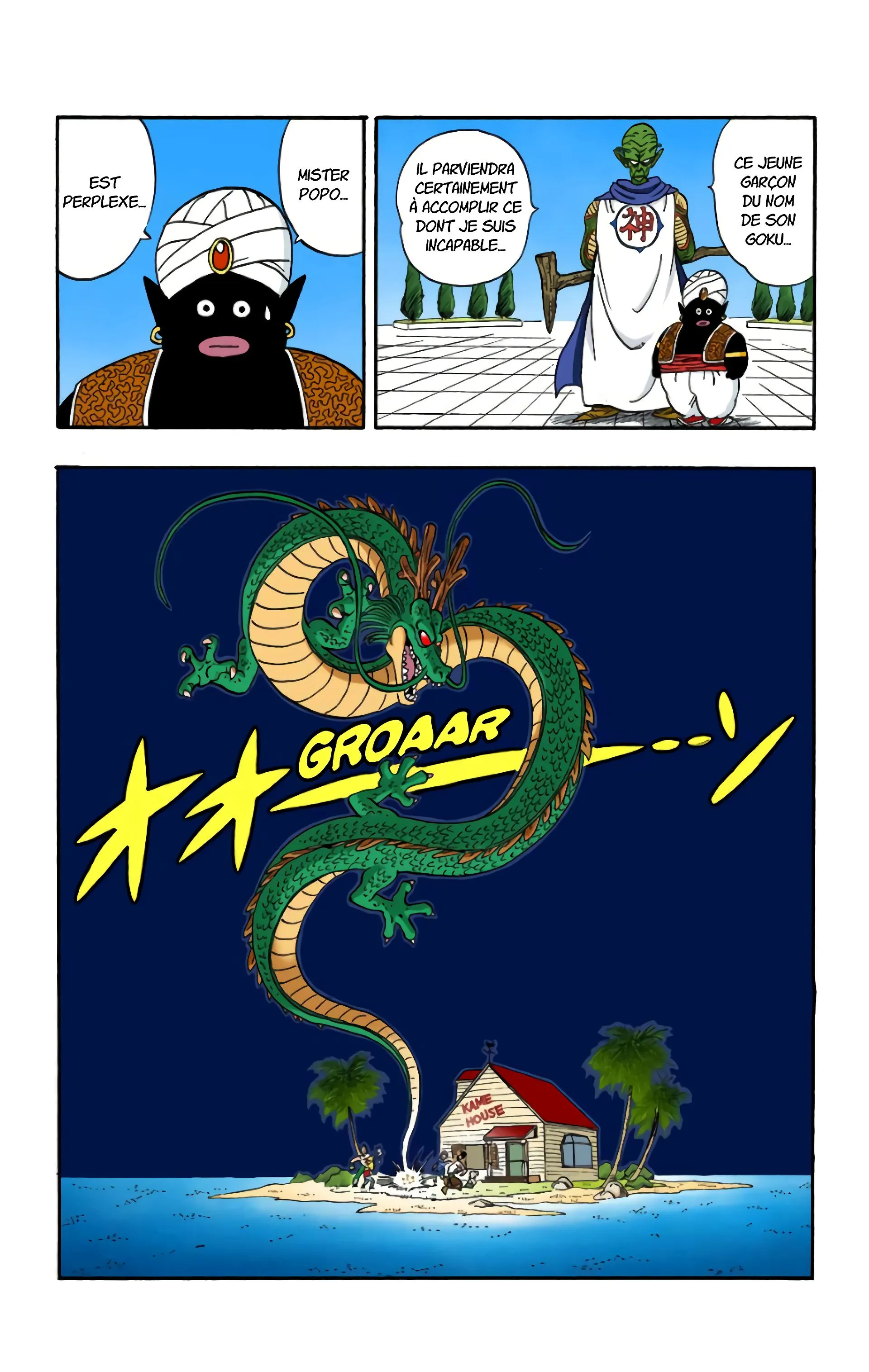 Read Dragon Ball FR Manga Online