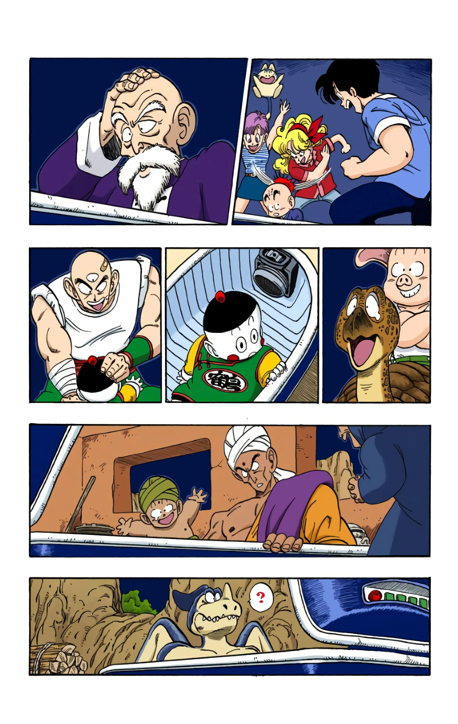 Read Dragon Ball FR Manga Online