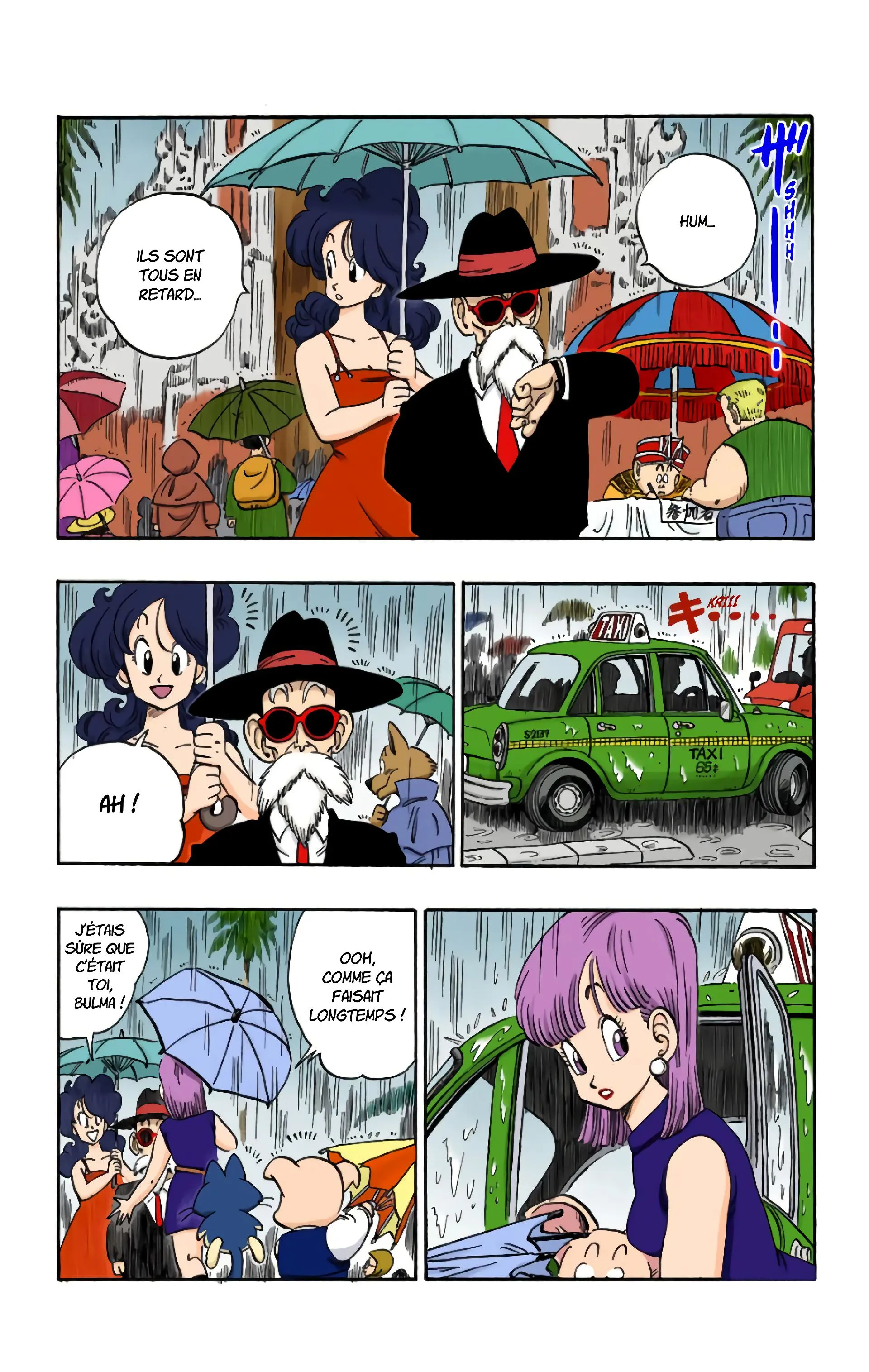 Read Dragon Ball FR Manga Online