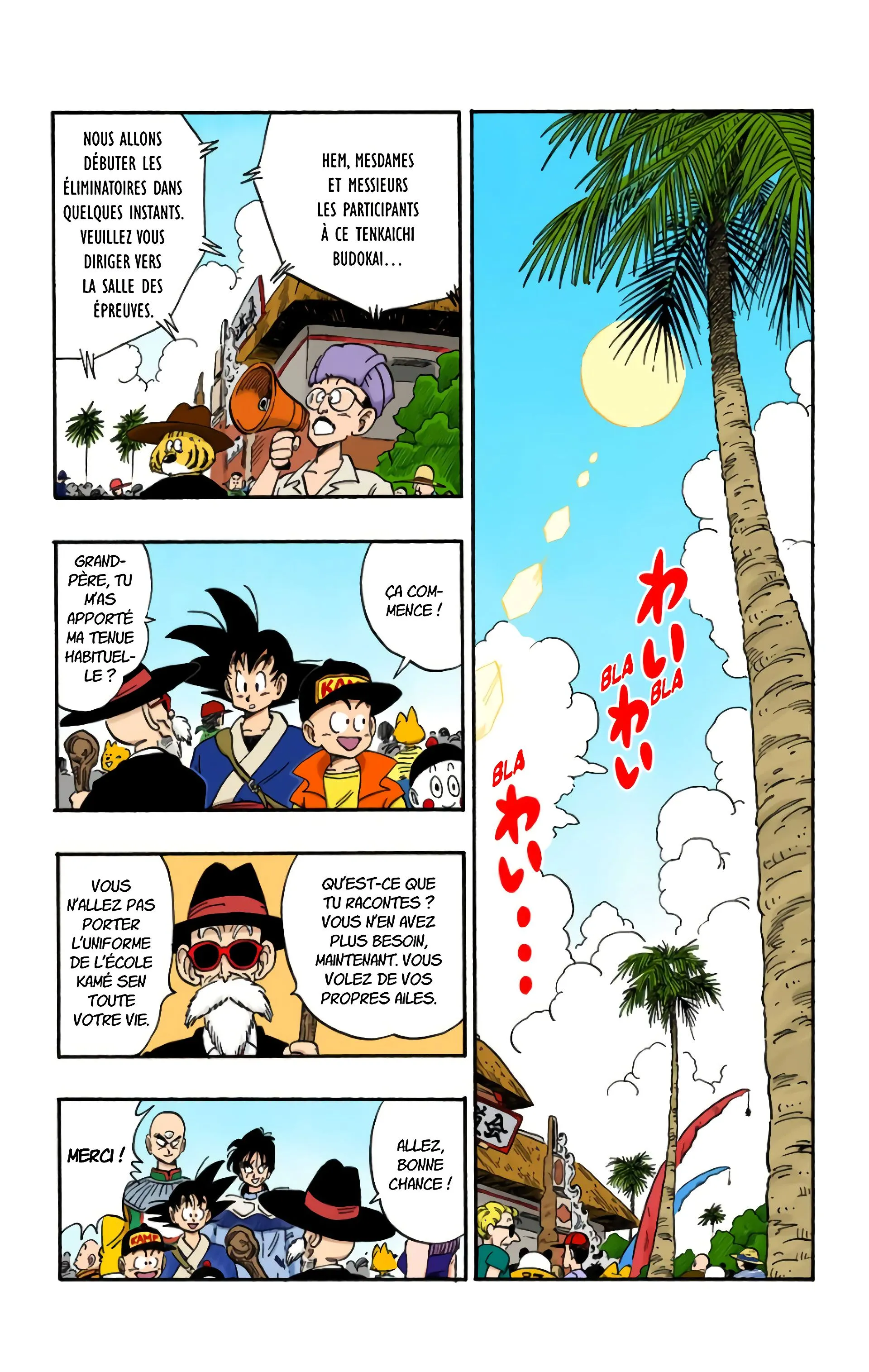 Read Dragon Ball FR Manga Online