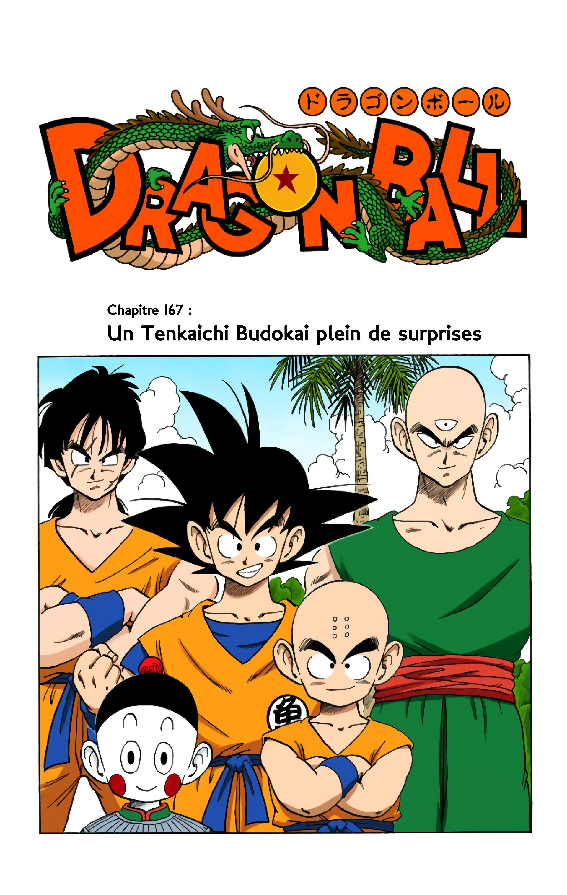 Read Dragon Ball FR Manga Online