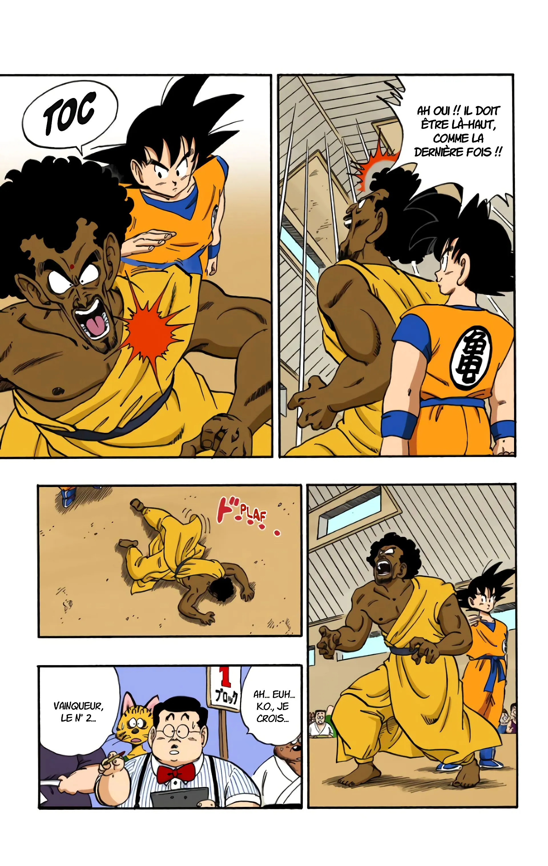 Read Dragon Ball FR Manga Online
