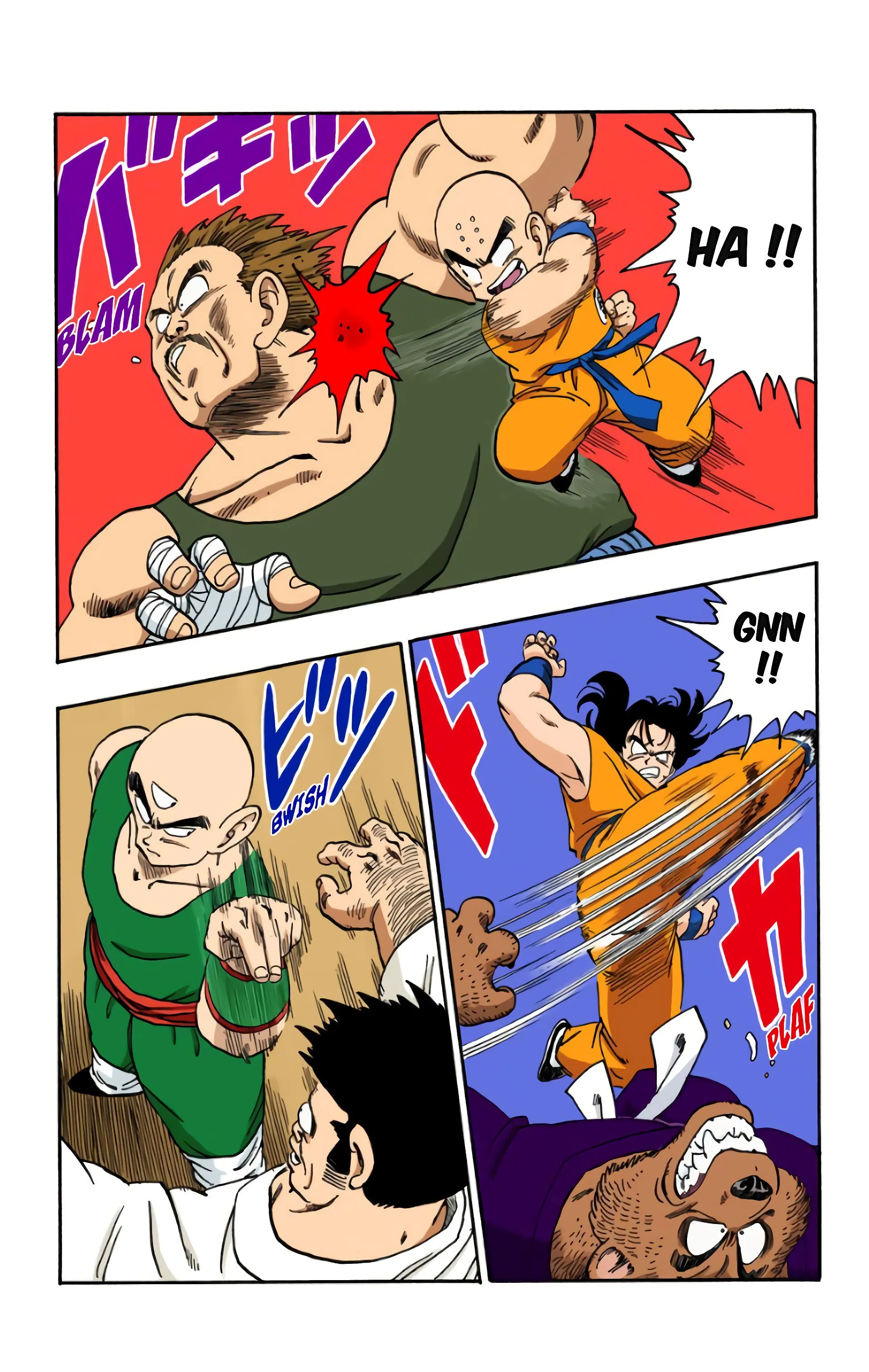 Read Dragon Ball FR Manga Online