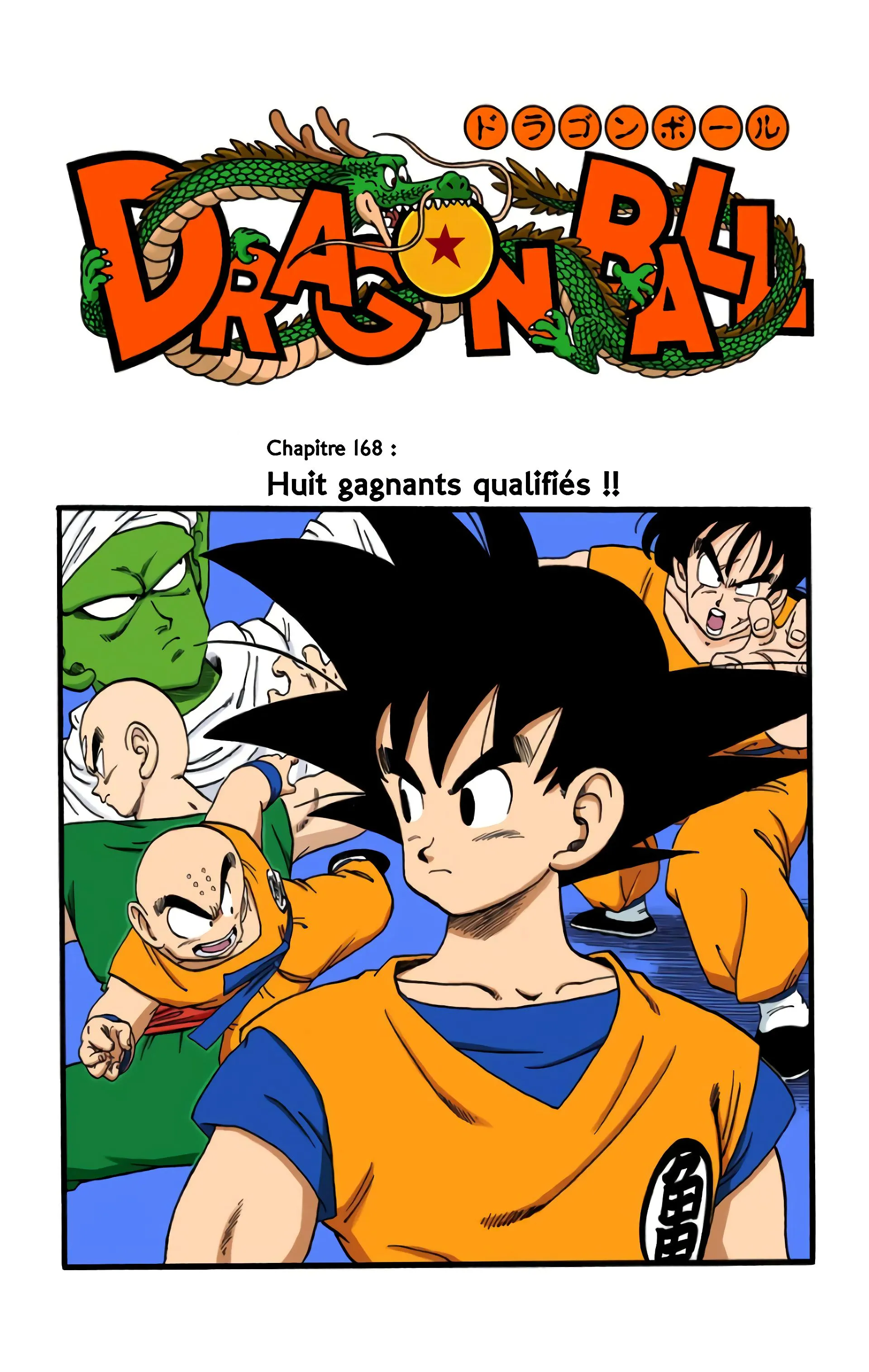 Read Dragon Ball FR Manga Online