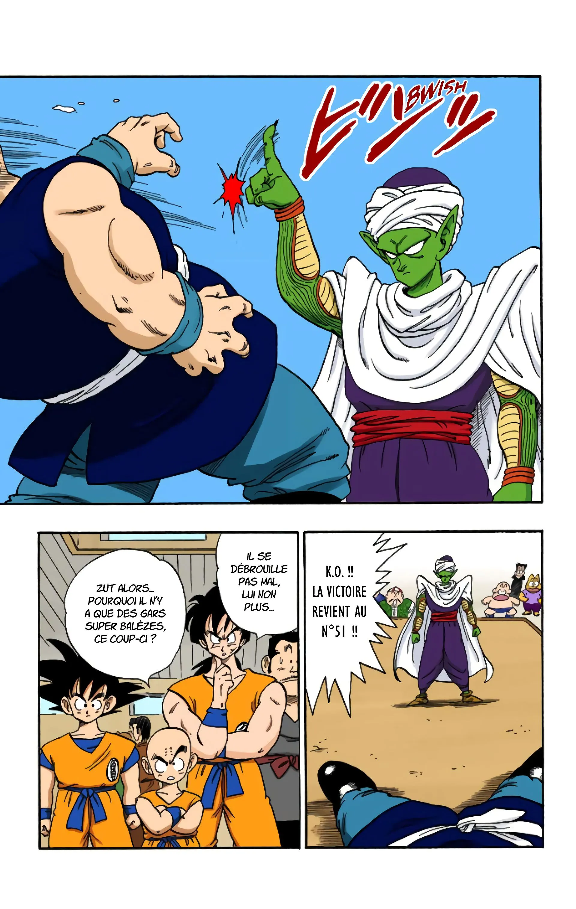 Read Dragon Ball FR Manga Online