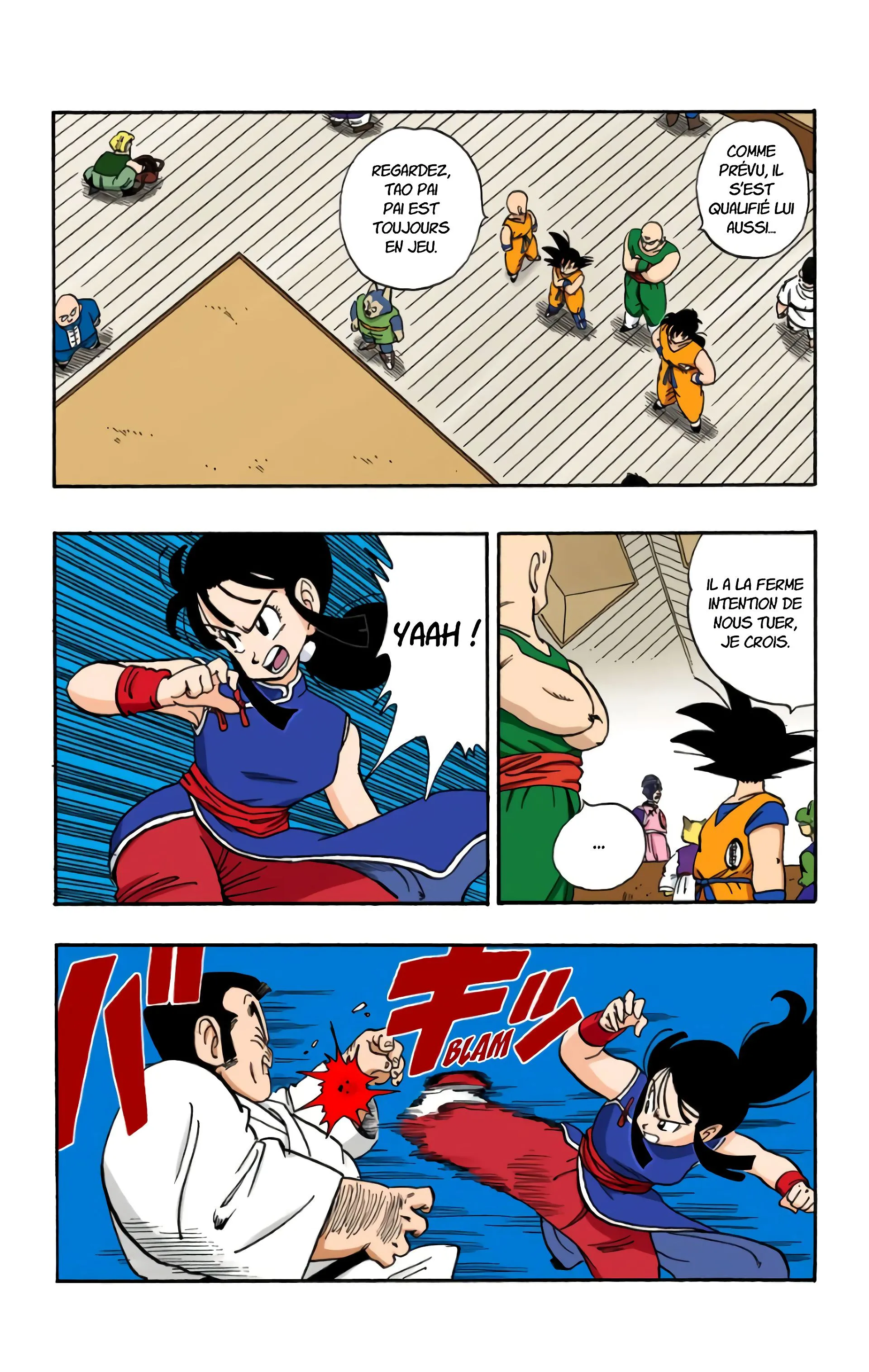 Read Dragon Ball FR Manga Online