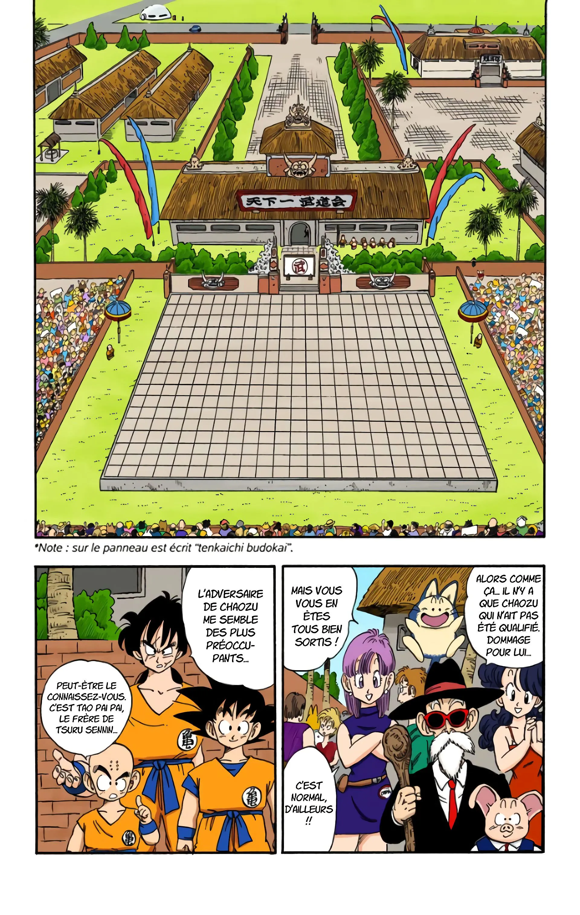 Read Dragon Ball FR Manga Online