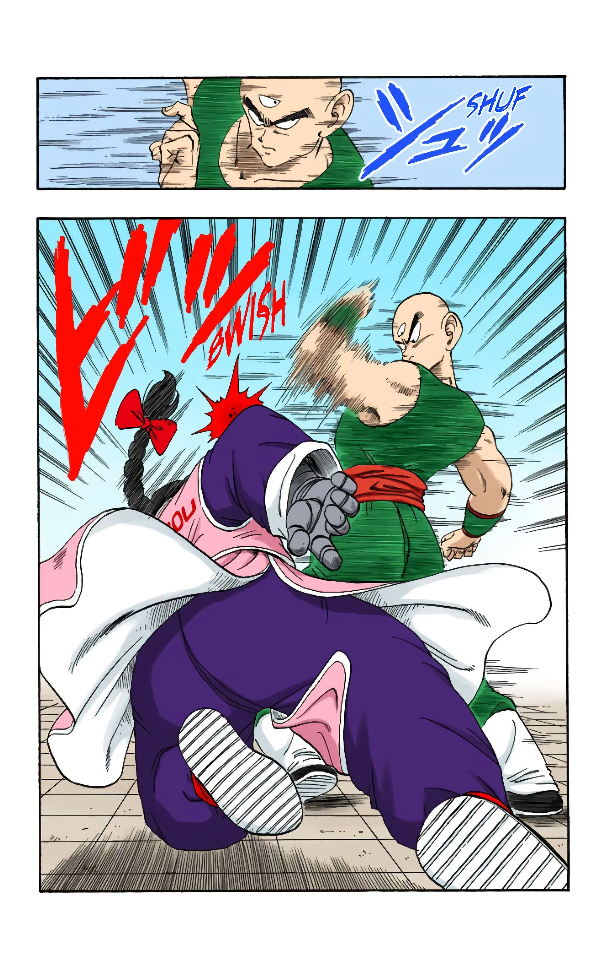 Read Dragon Ball FR Manga Online