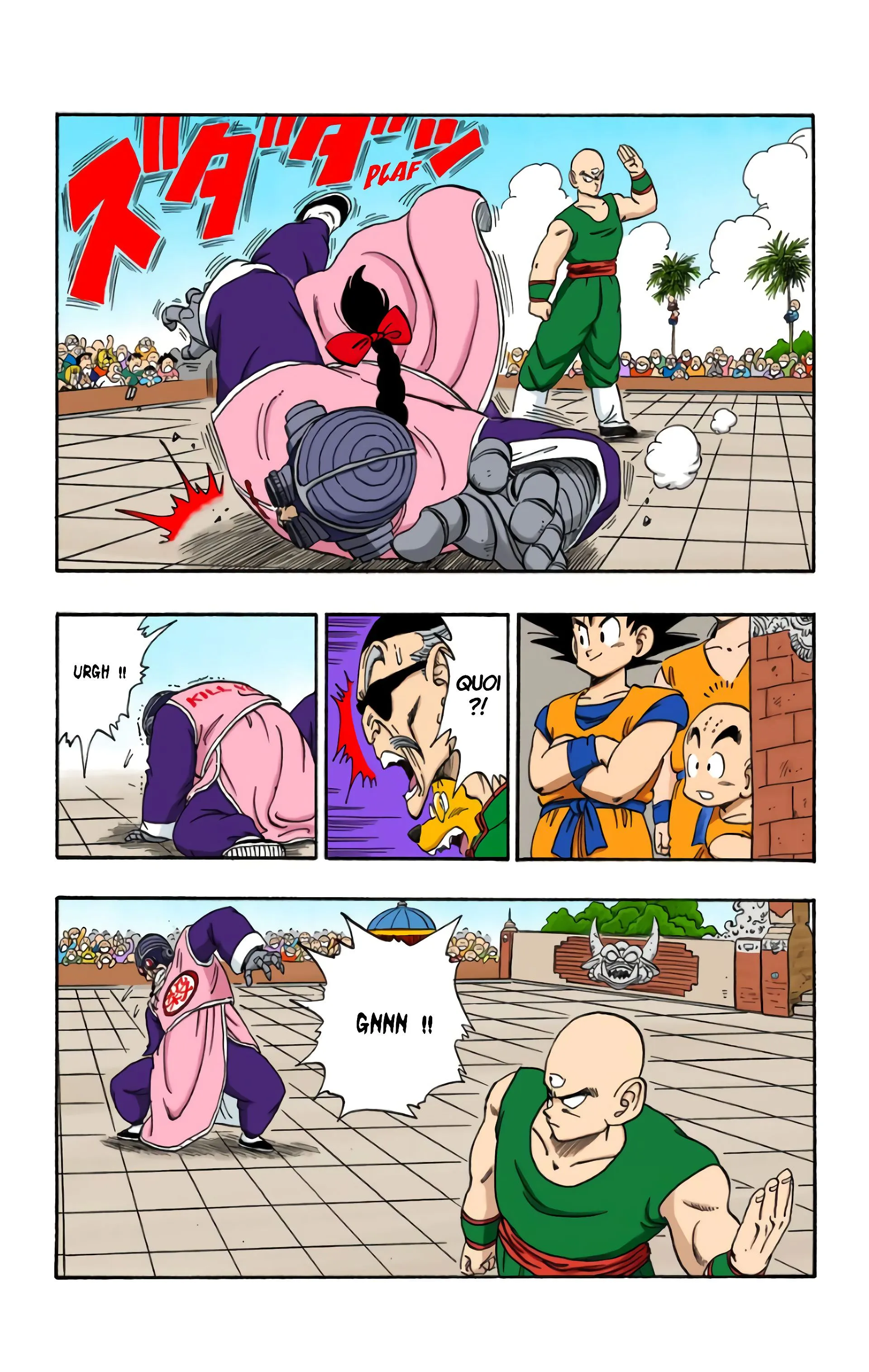 Read Dragon Ball FR Manga Online