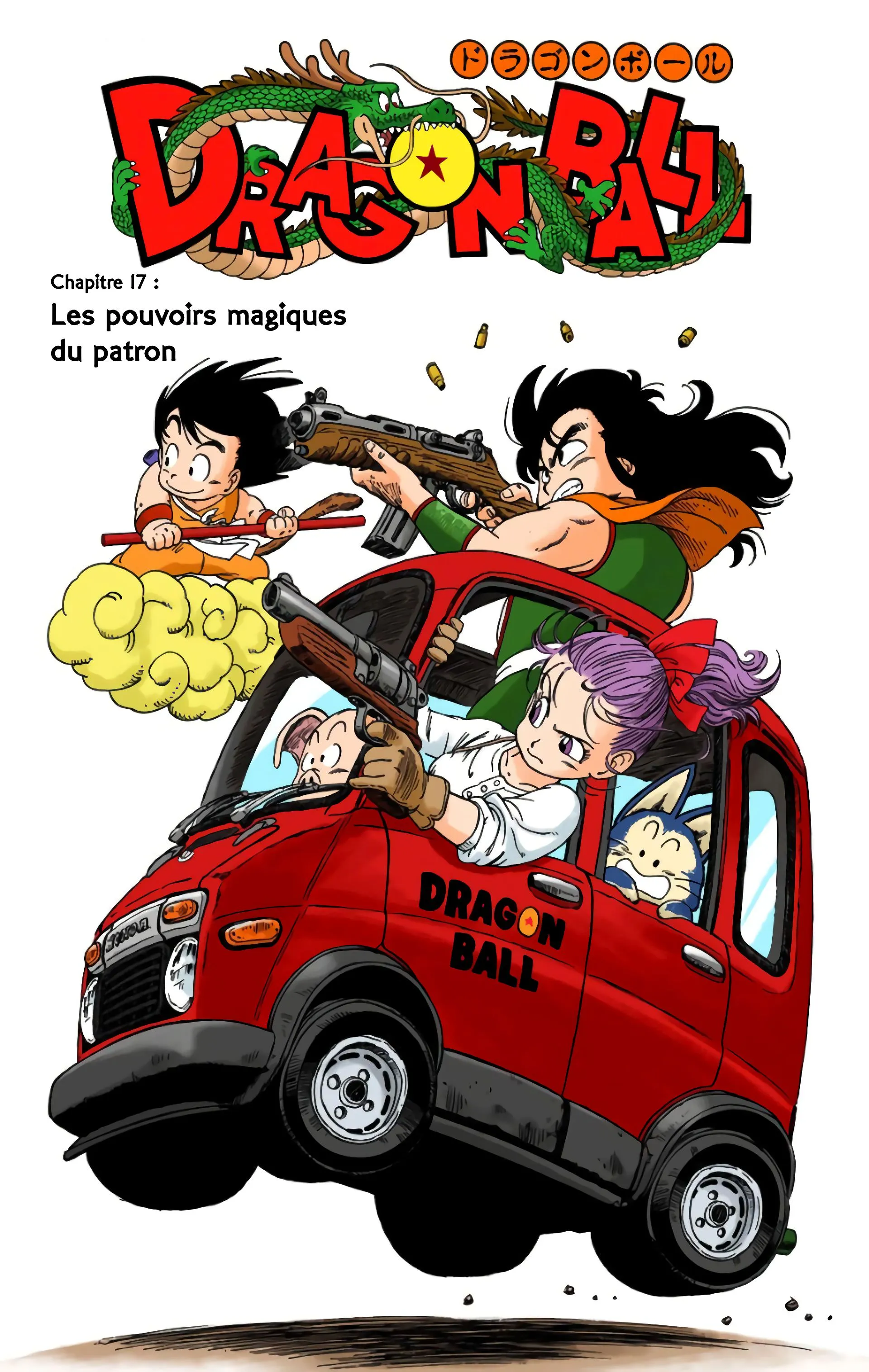 Read Dragon Ball FR Manga Online