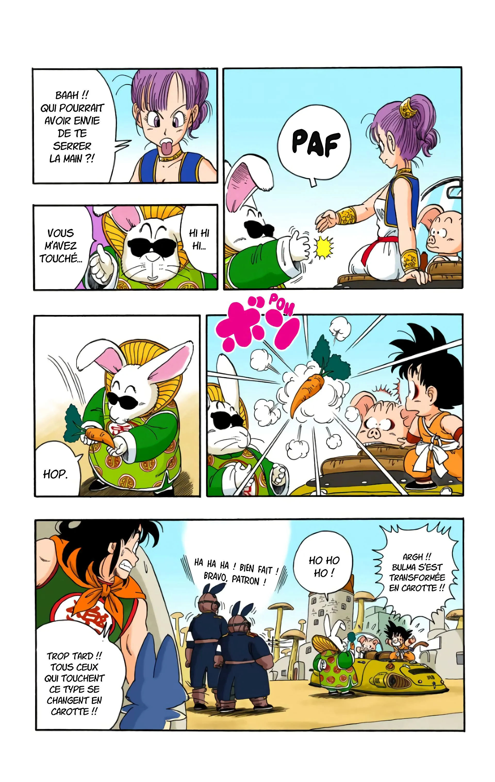 Read Dragon Ball FR Manga Online
