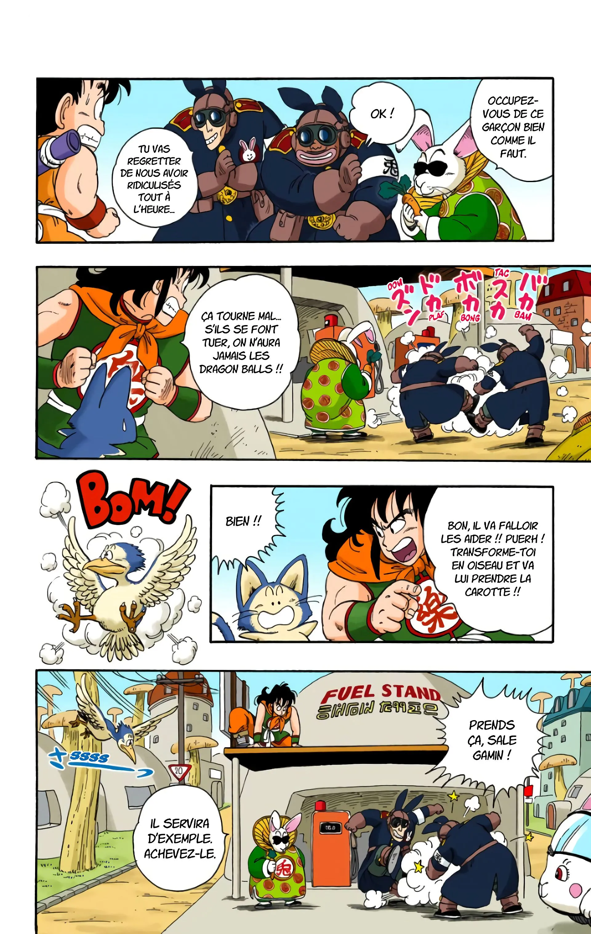 Read Dragon Ball FR Manga Online