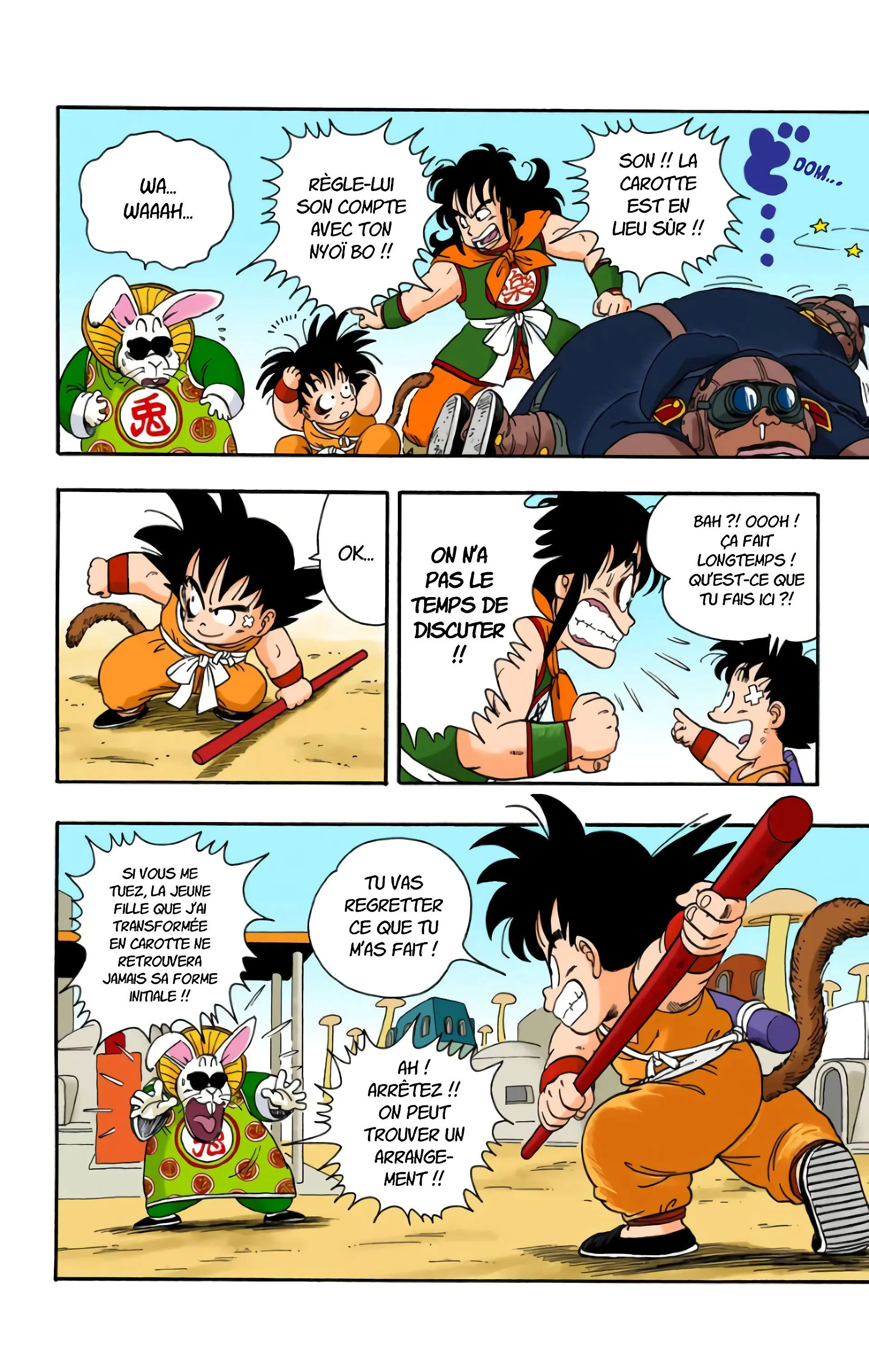 Read Dragon Ball FR Manga Online
