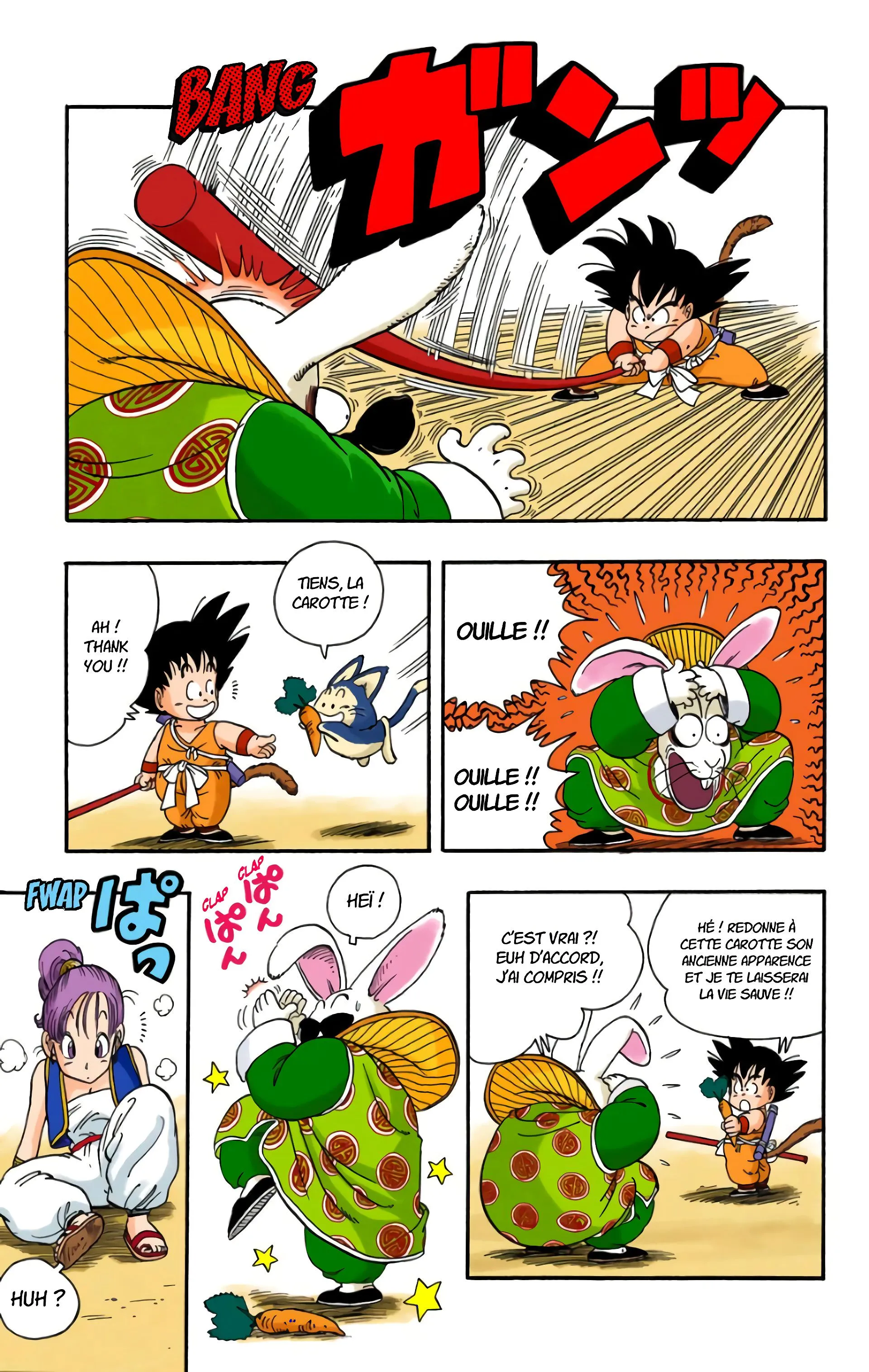 Read Dragon Ball FR Manga Online