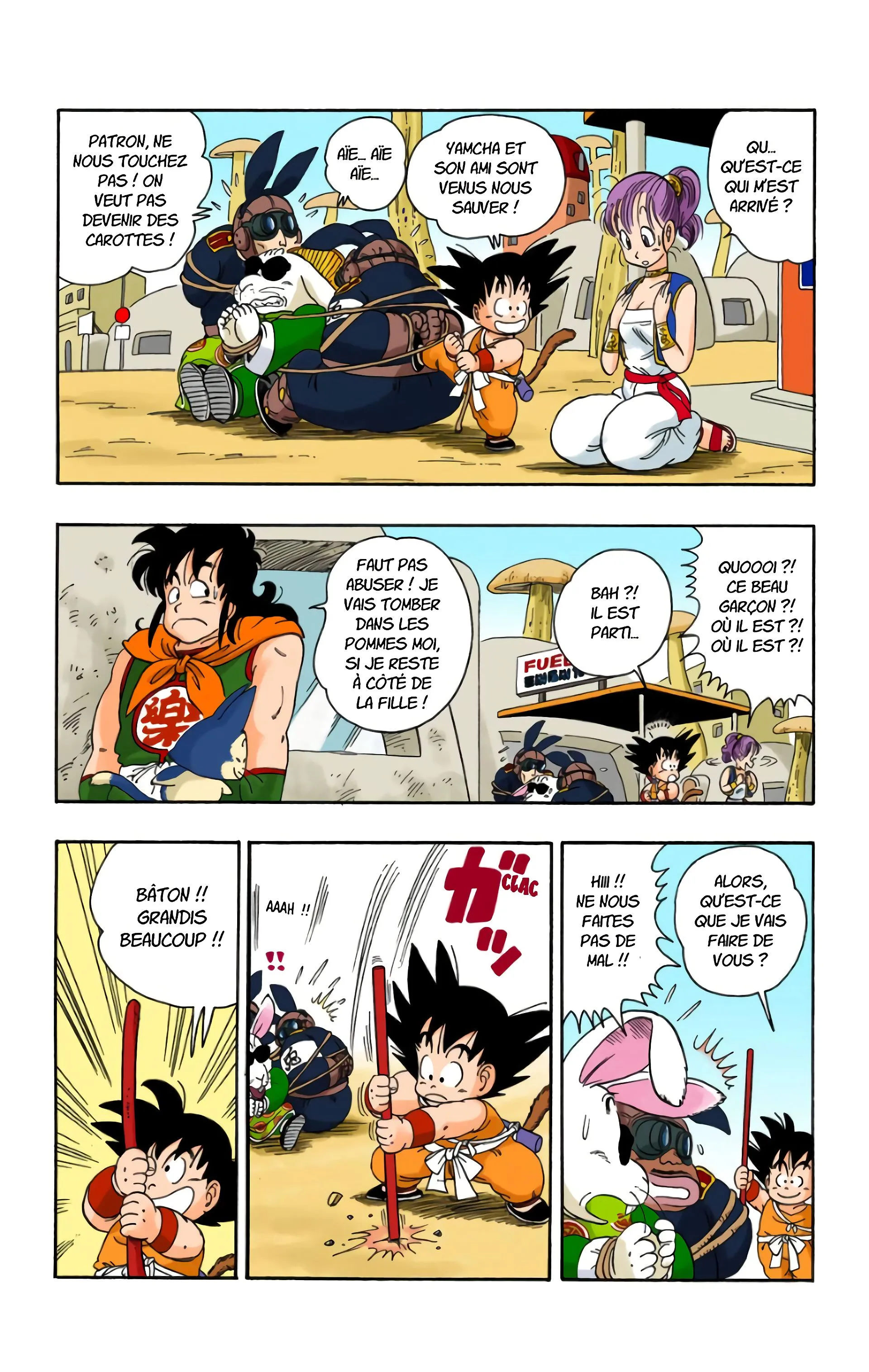 Read Dragon Ball FR Manga Online