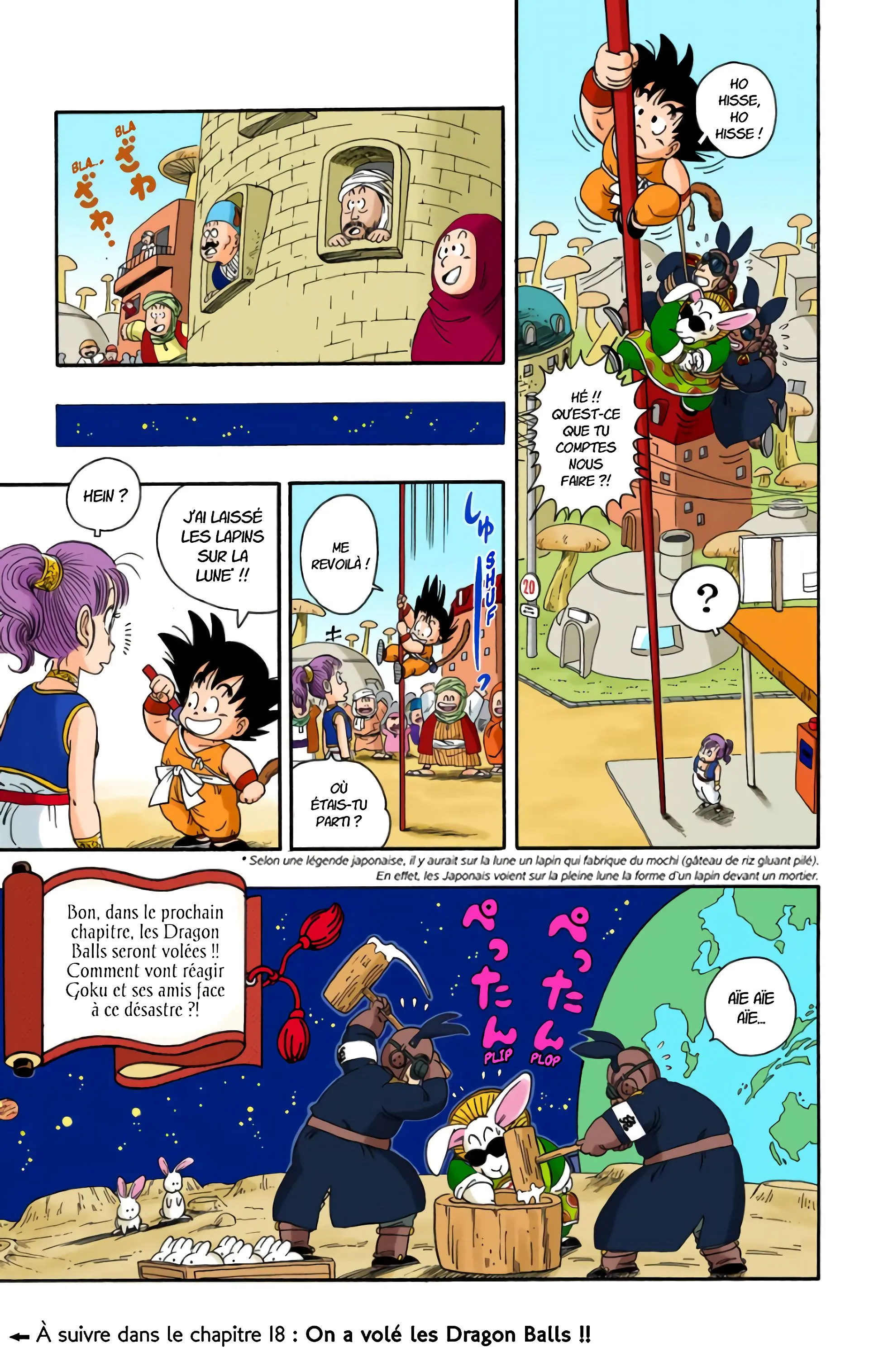 Read Dragon Ball FR Manga Online