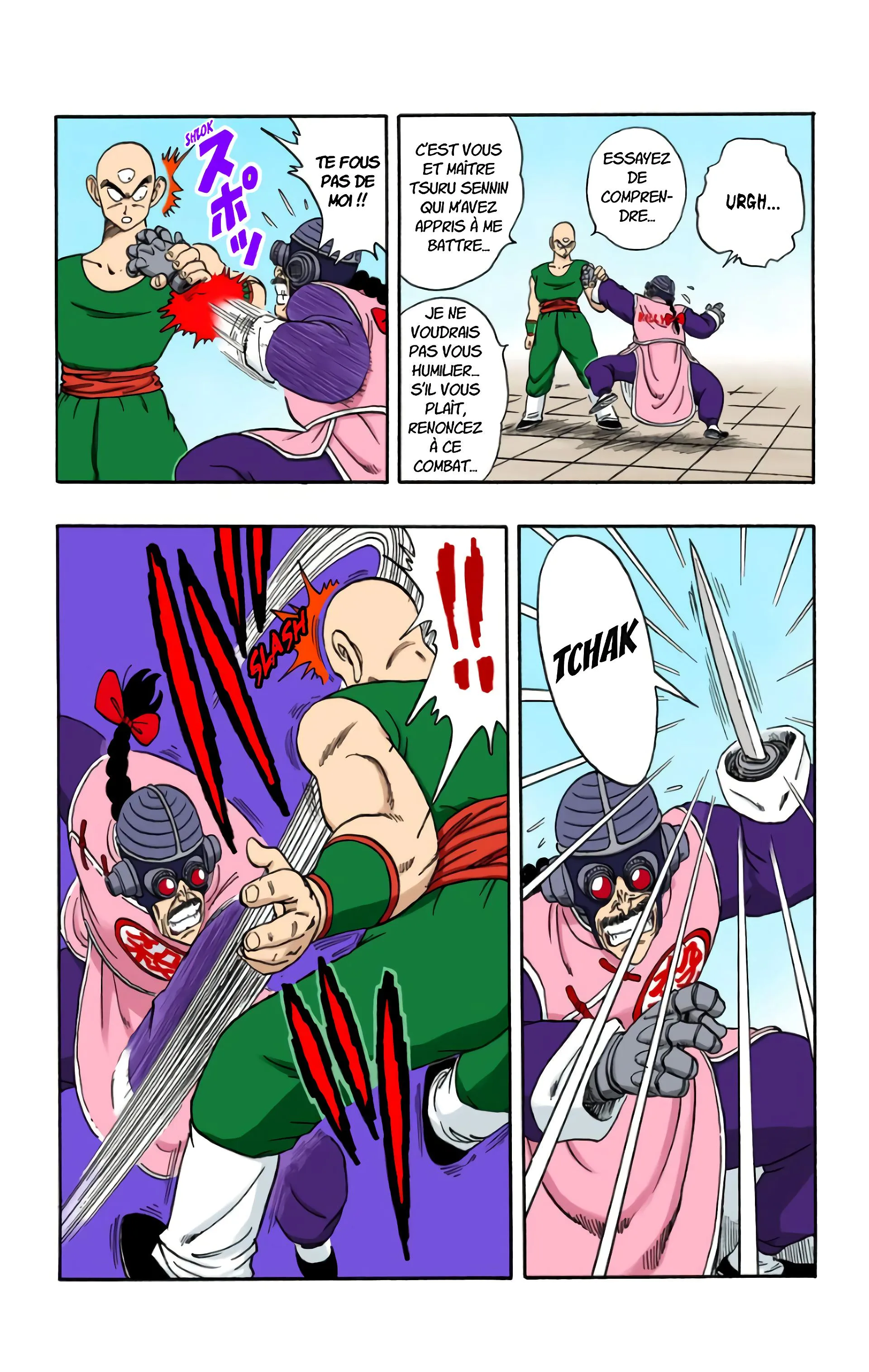 Read Dragon Ball FR Manga Online
