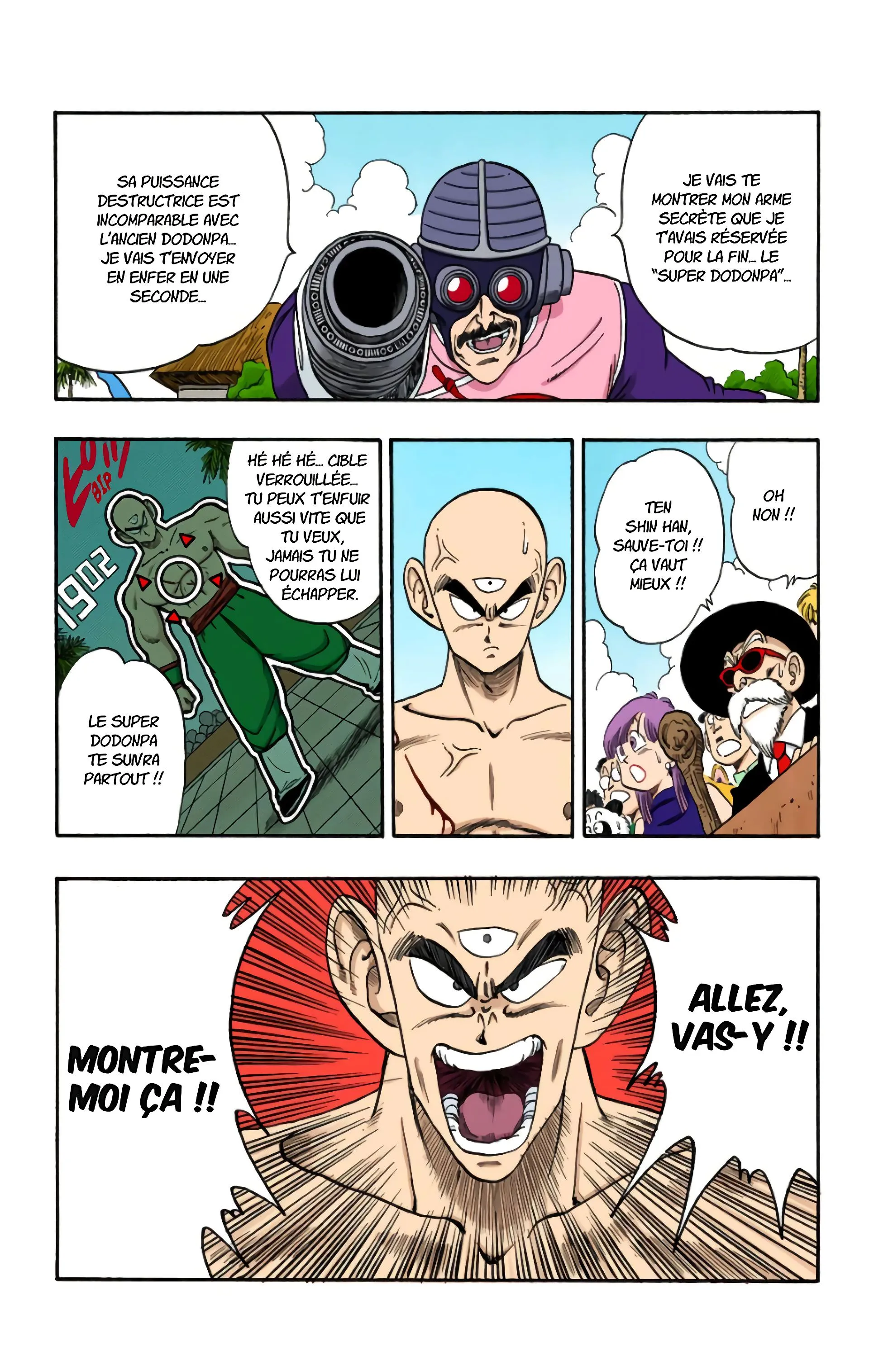 Read Dragon Ball FR Manga Online