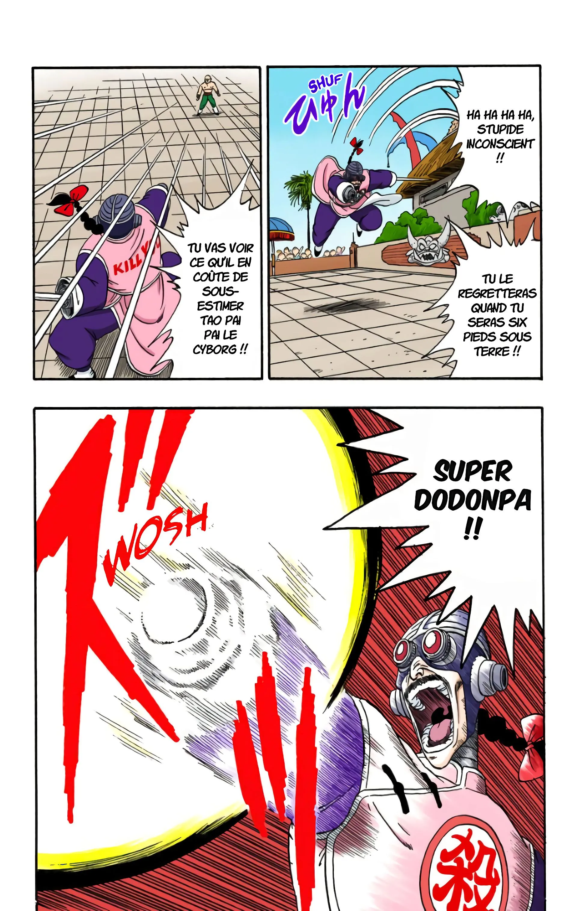 Read Dragon Ball FR Manga Online