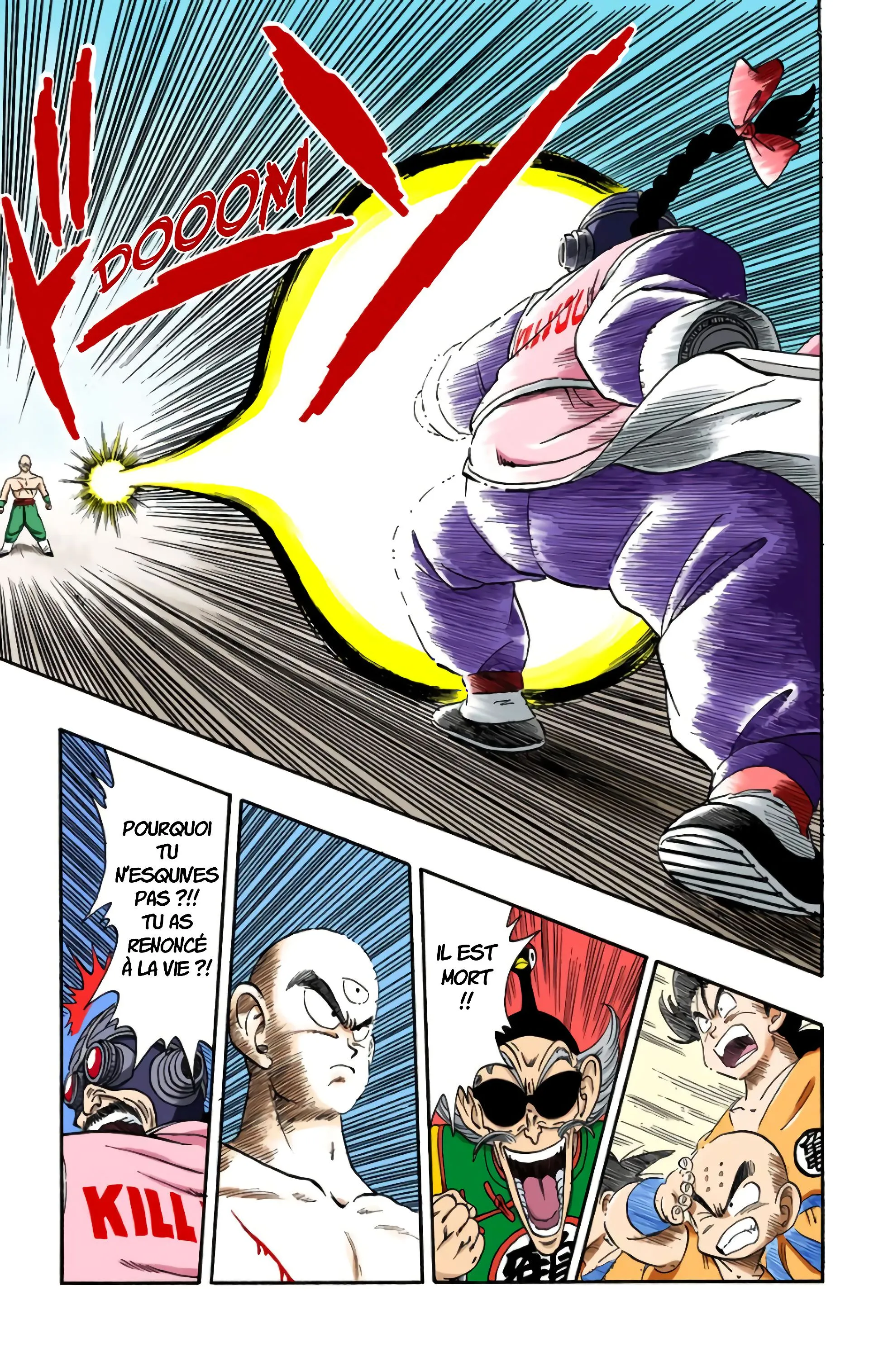 Read Dragon Ball FR Manga Online