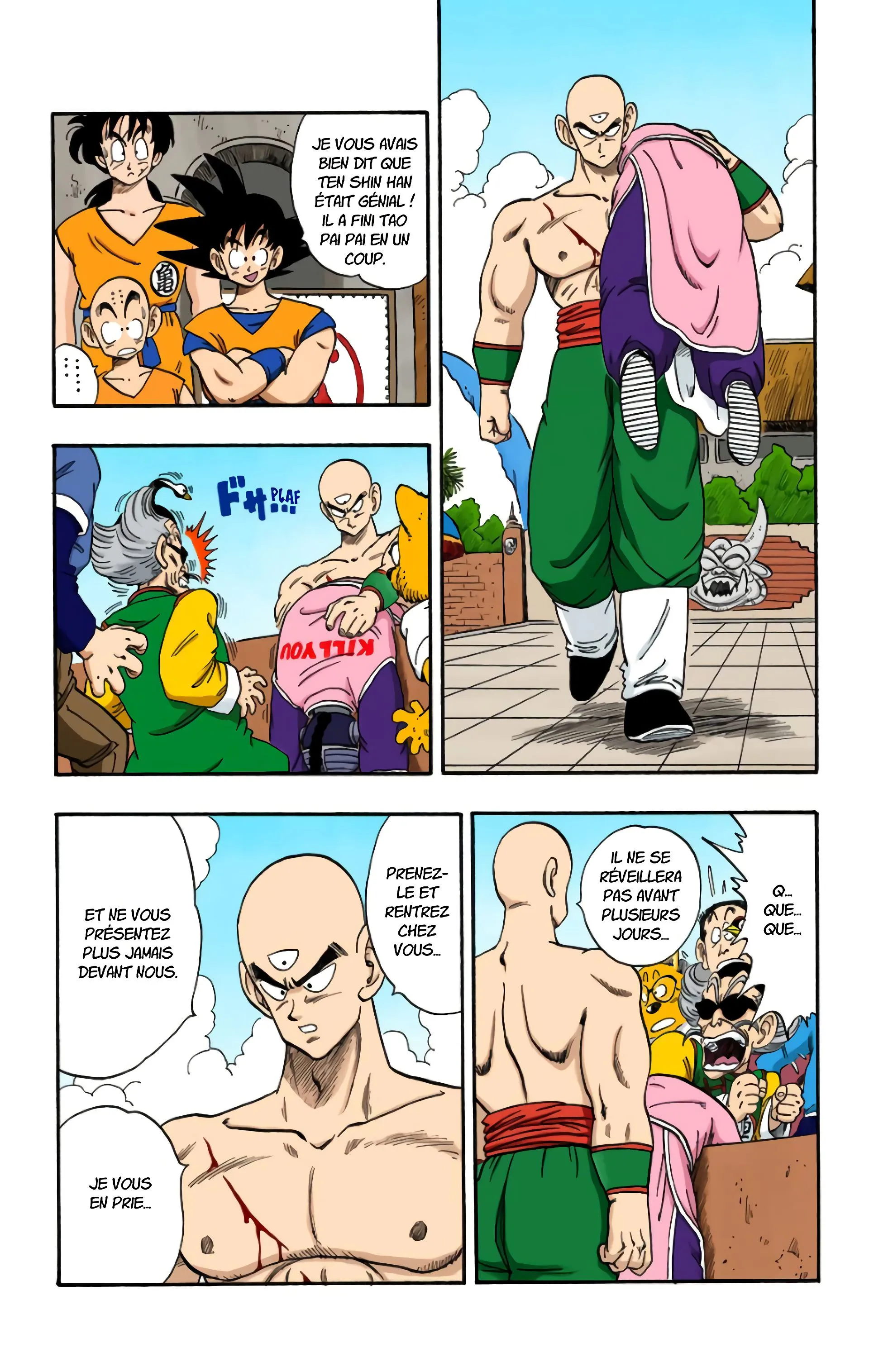 Read Dragon Ball FR Manga Online
