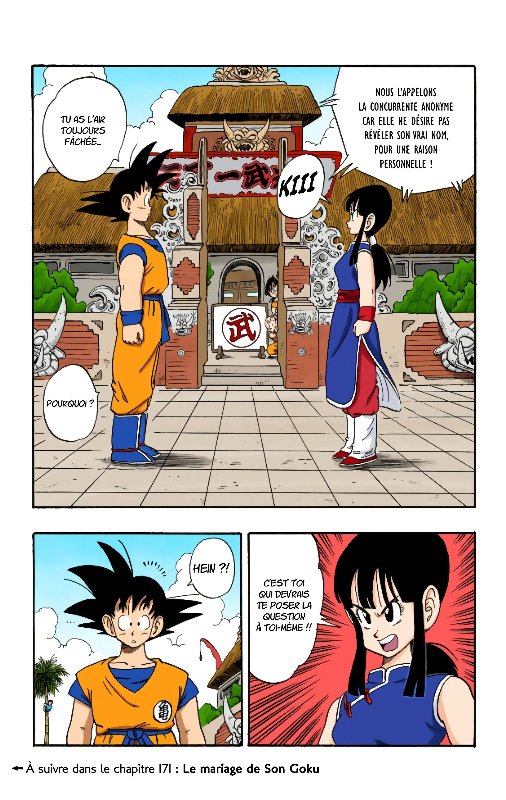 Read Dragon Ball FR Manga Online