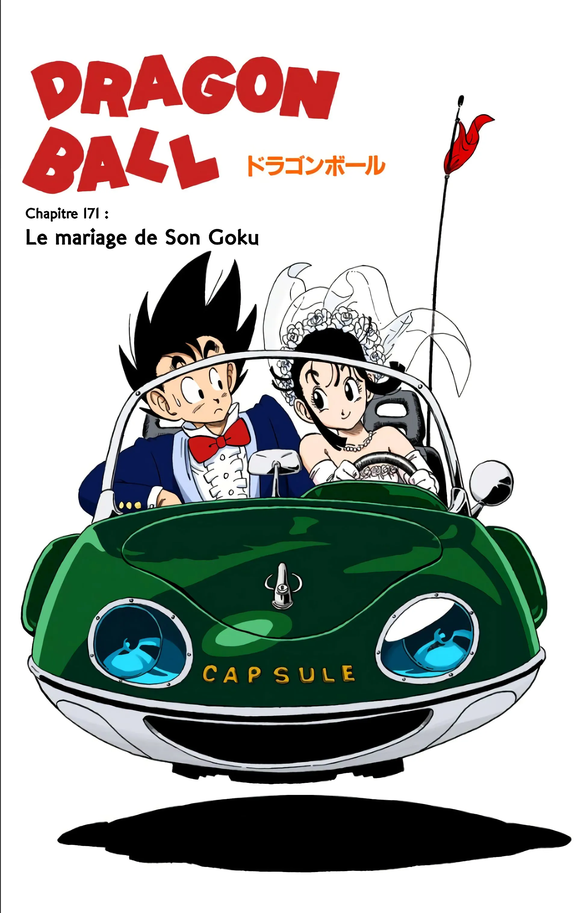 Read Dragon Ball FR Manga Online