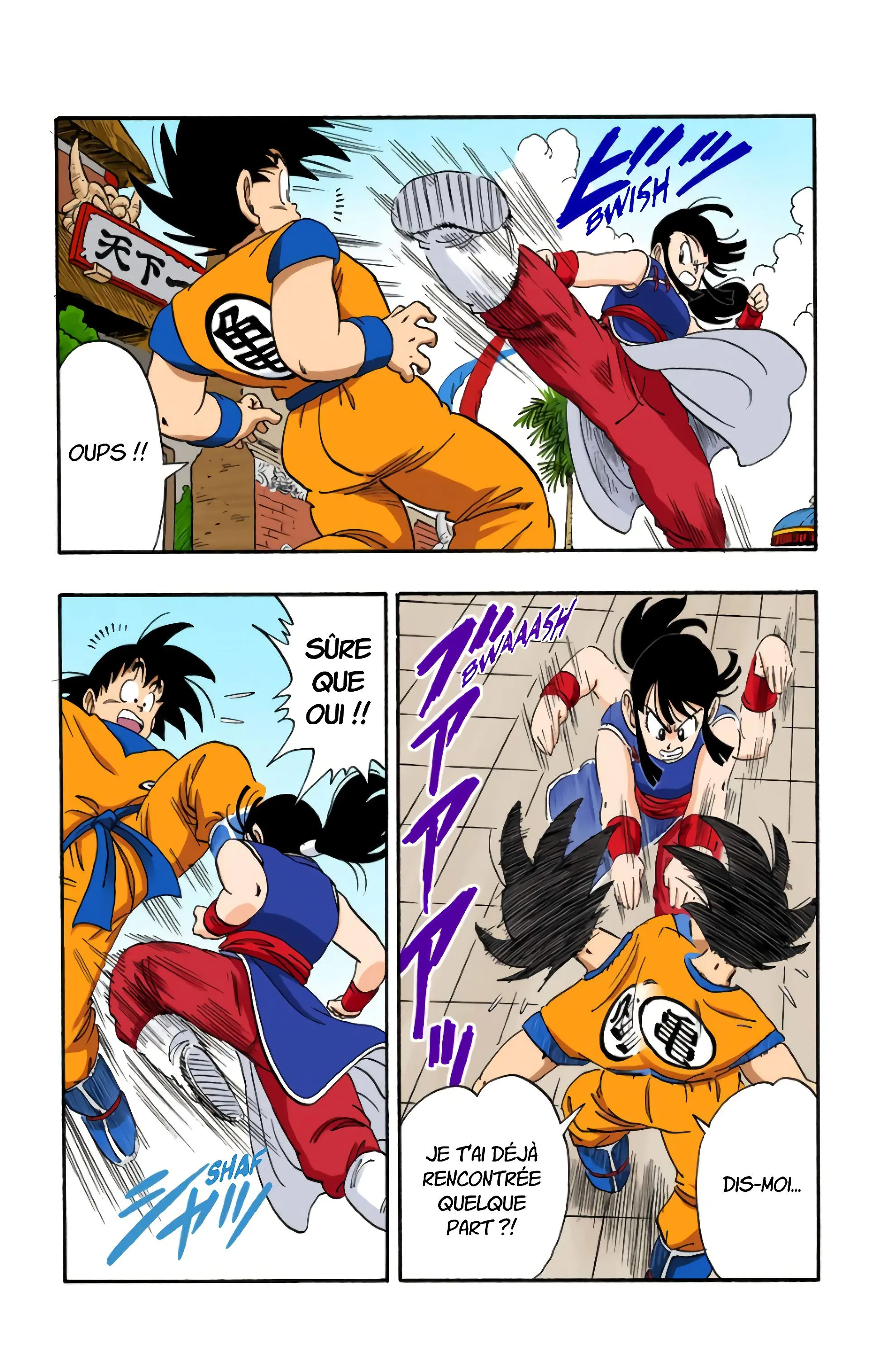 Read Dragon Ball FR Manga Online