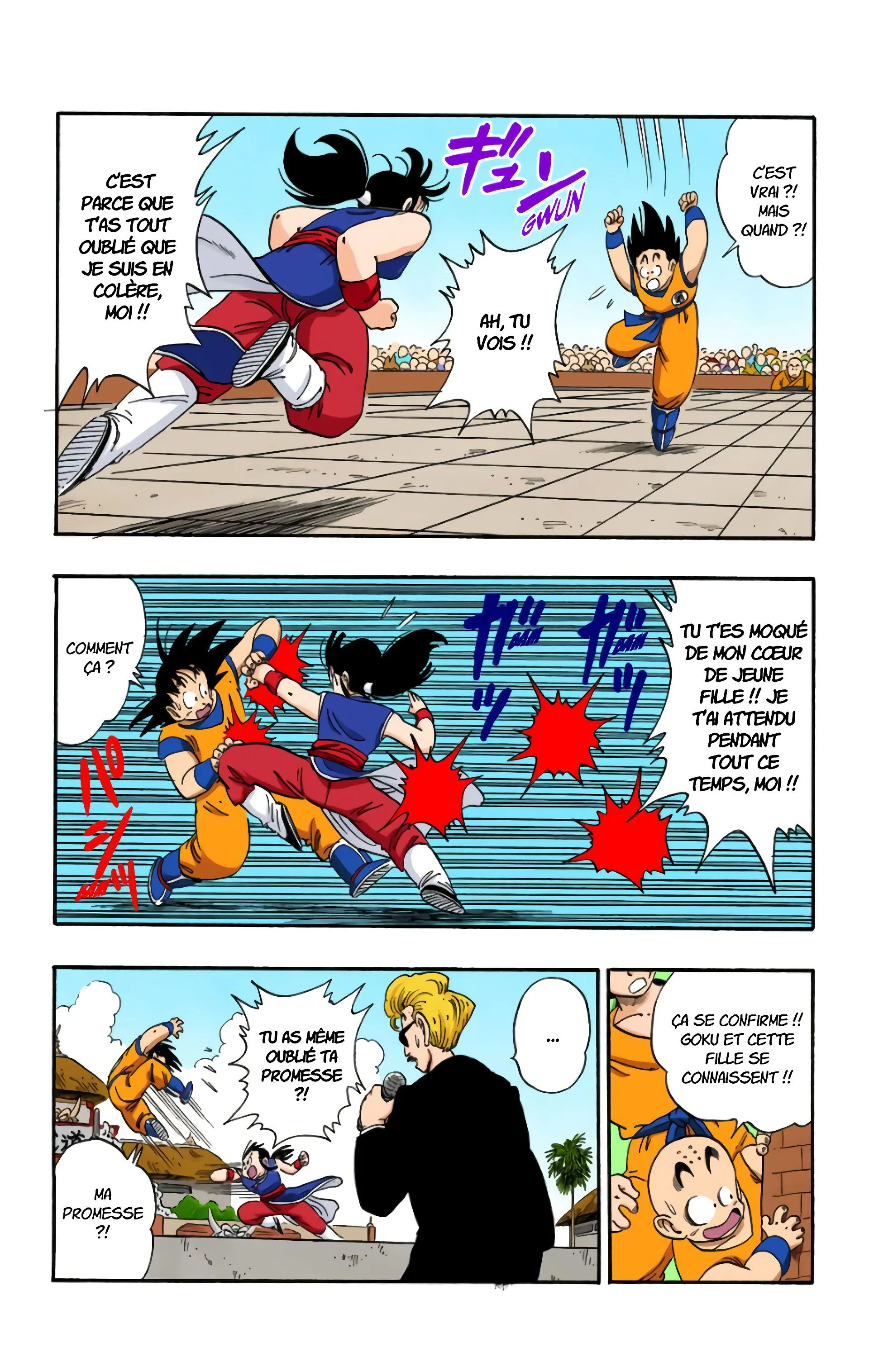 Read Dragon Ball FR Manga Online