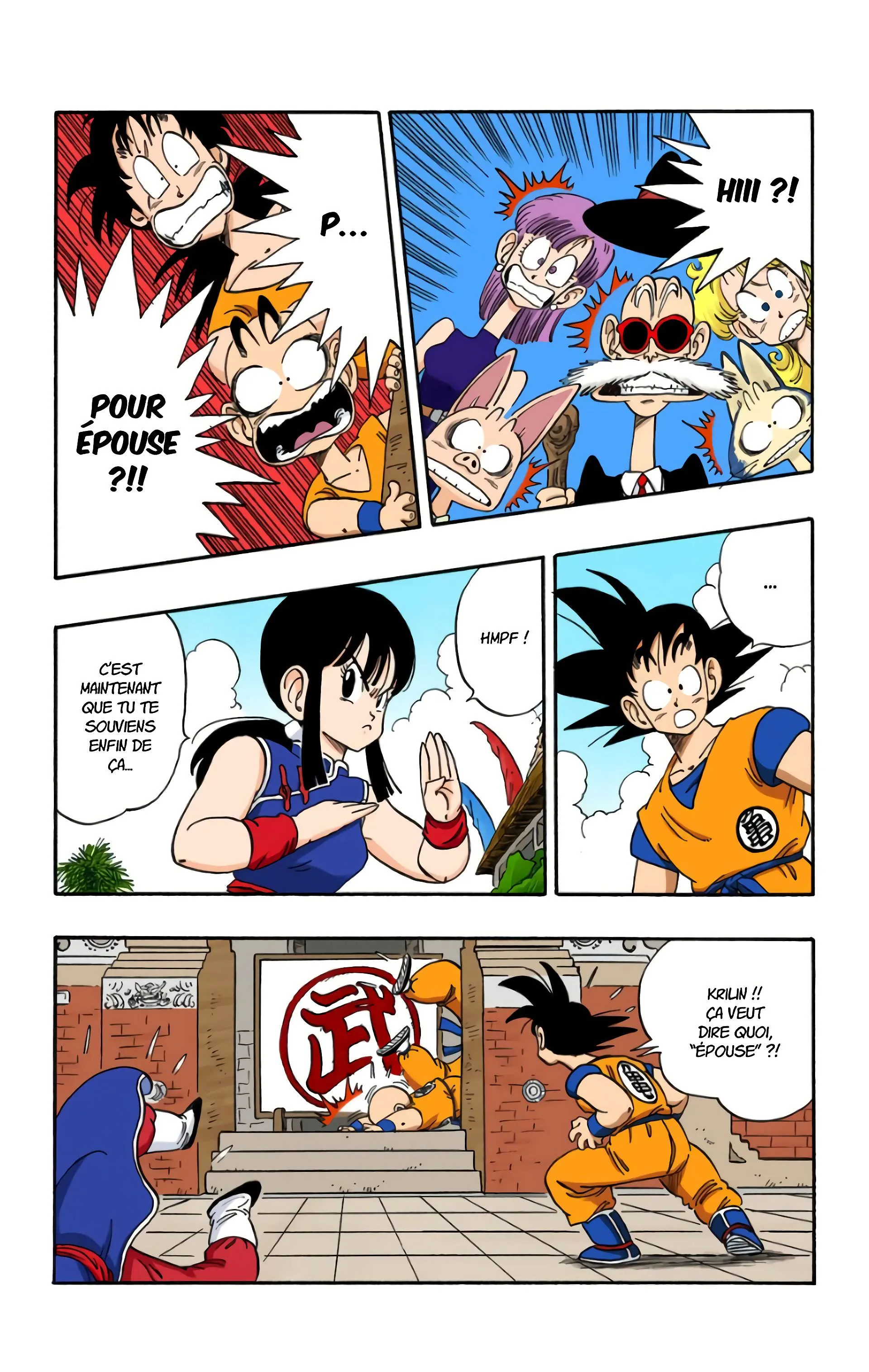 Read Dragon Ball FR Manga Online