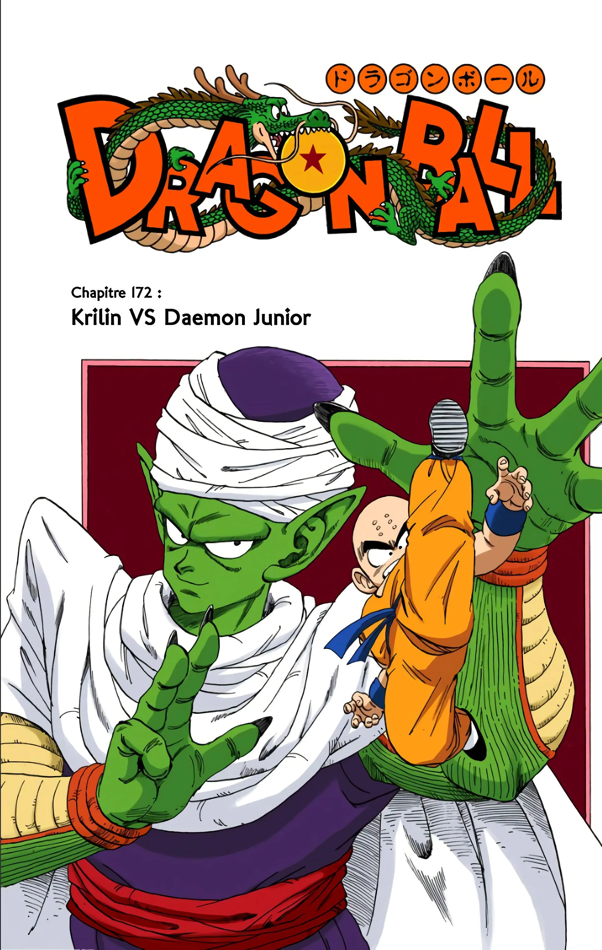 Read Dragon Ball FR Manga Online