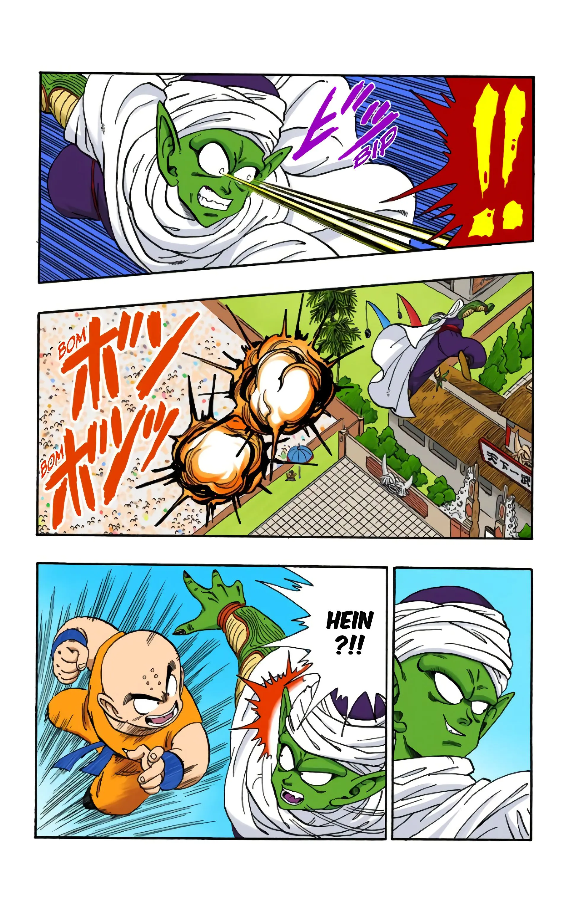 Read Dragon Ball FR Manga Online