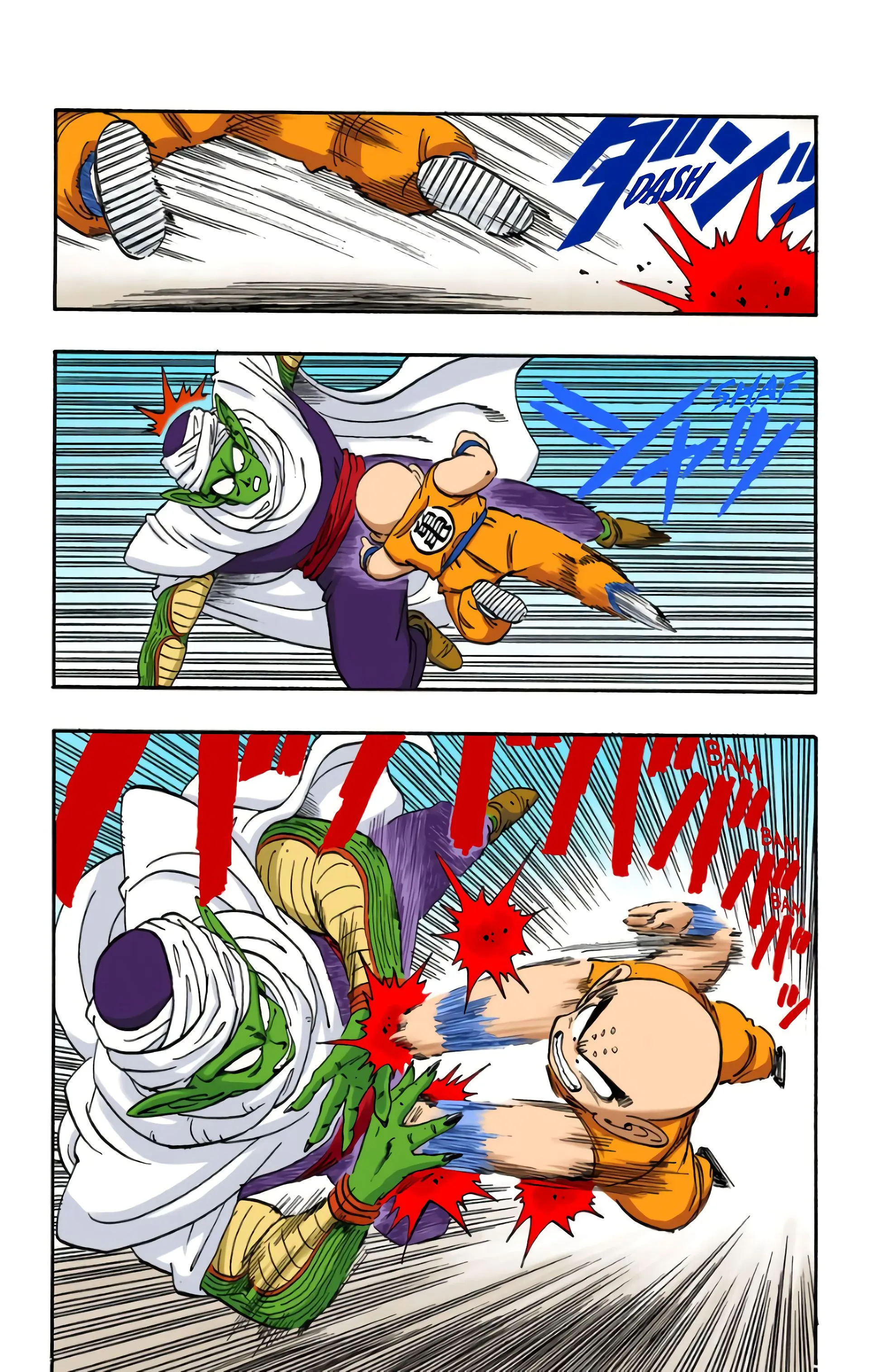Read Dragon Ball FR Manga Online