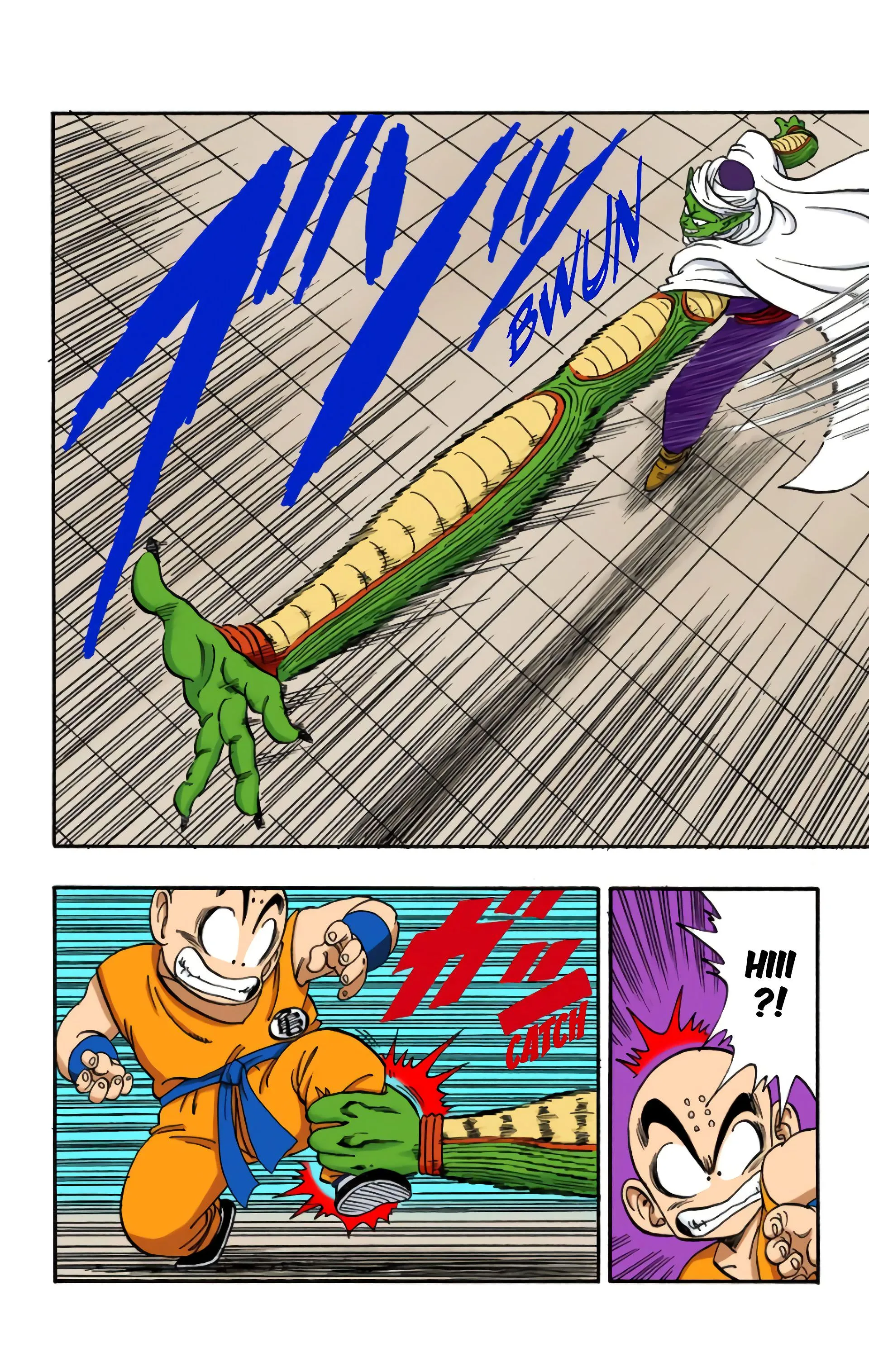 Read Dragon Ball FR Manga Online