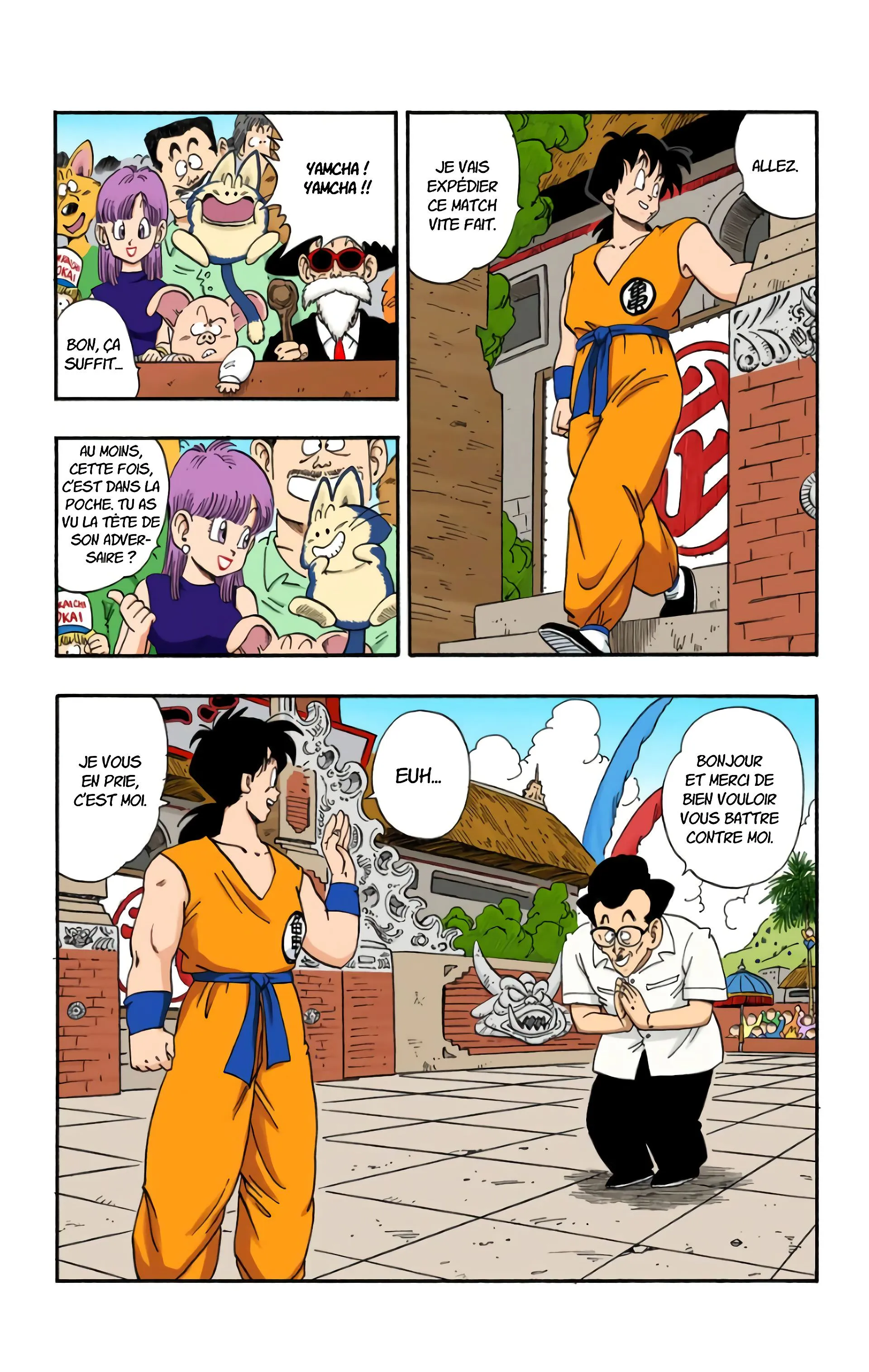 Read Dragon Ball FR Manga Online