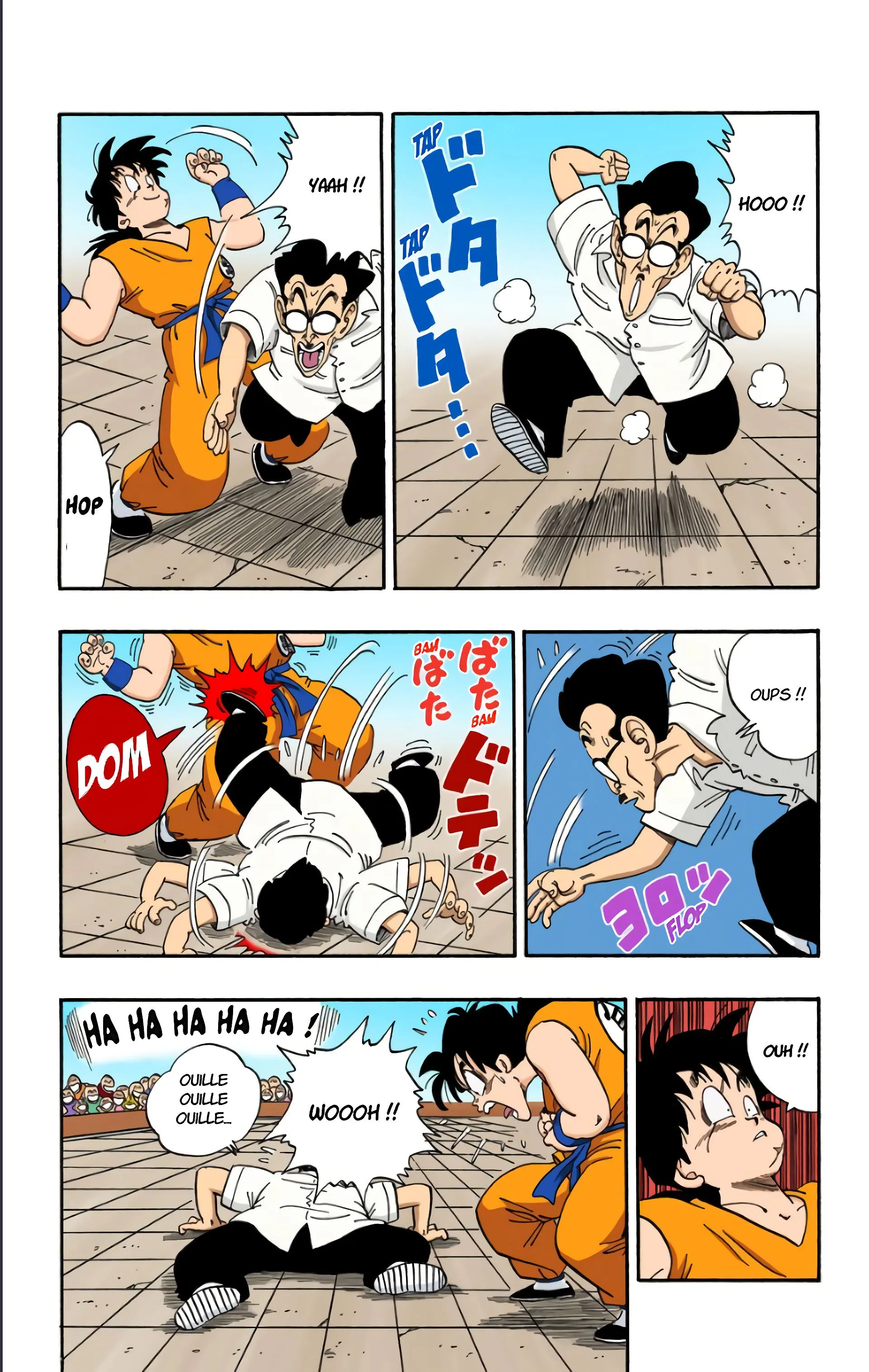 Read Dragon Ball FR Manga Online