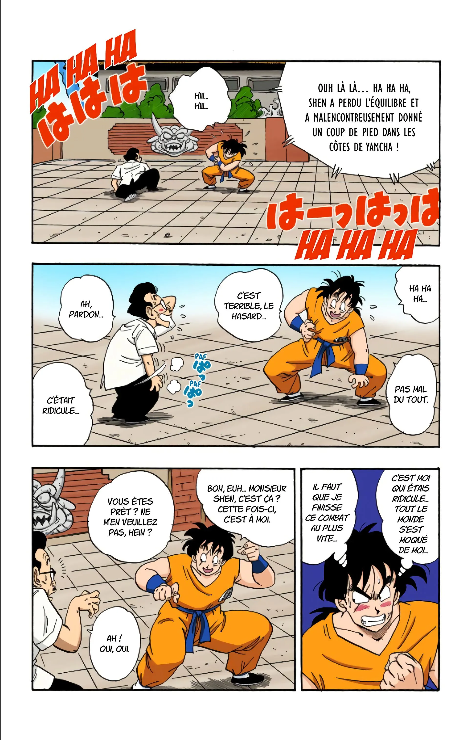 Read Dragon Ball FR Manga Online