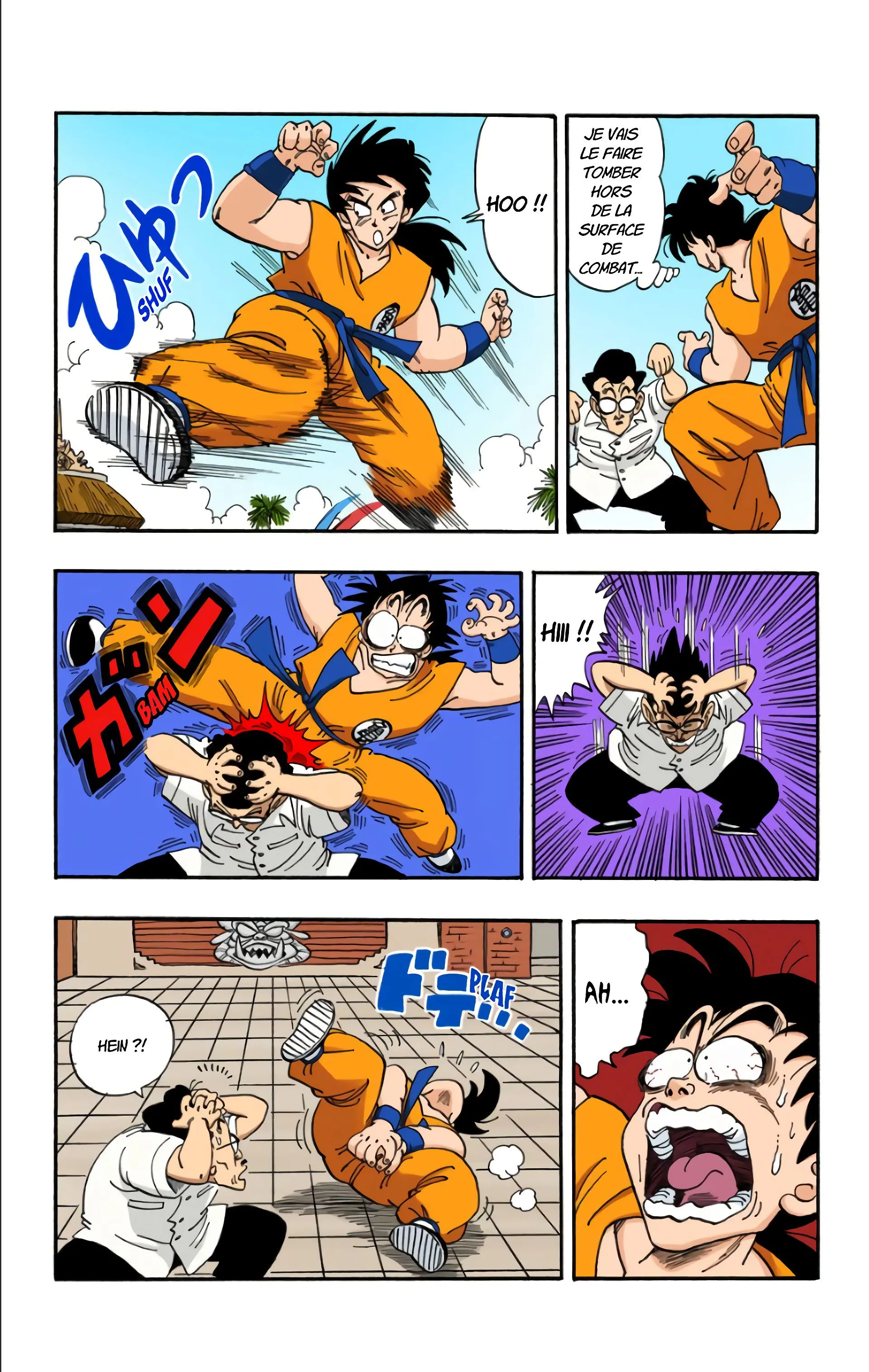 Read Dragon Ball FR Manga Online