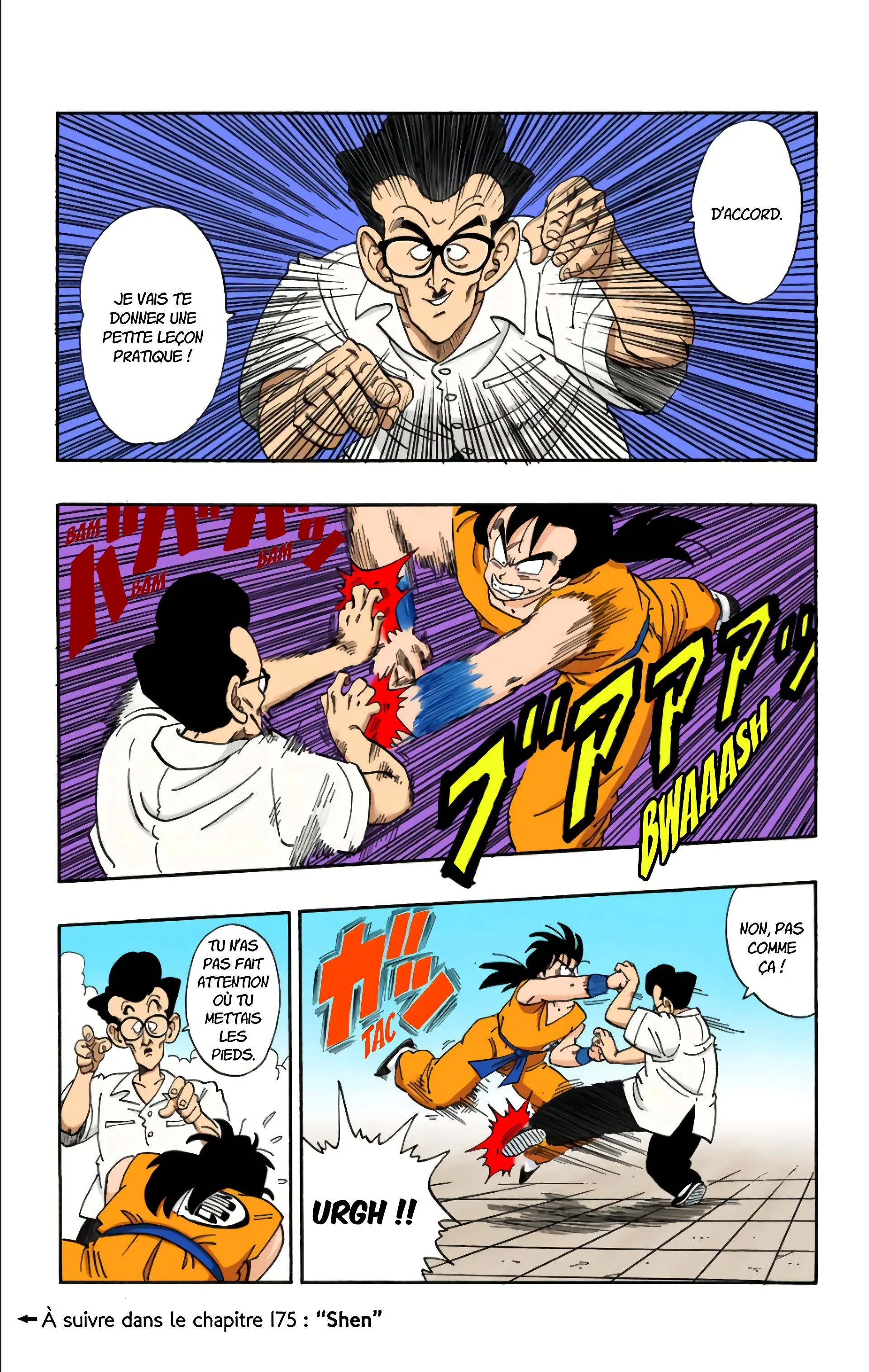 Read Dragon Ball FR Manga Online