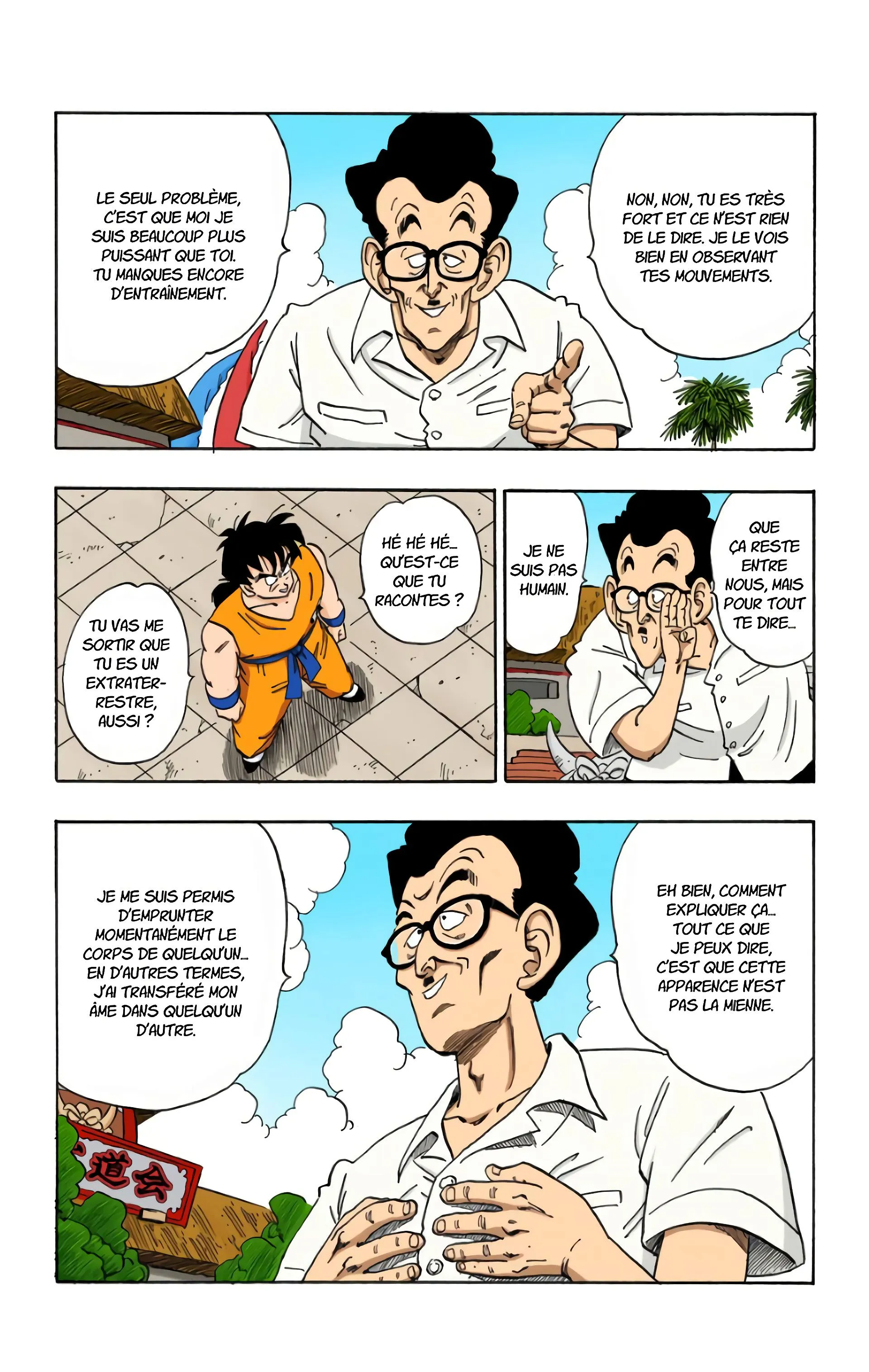 Read Dragon Ball FR Manga Online