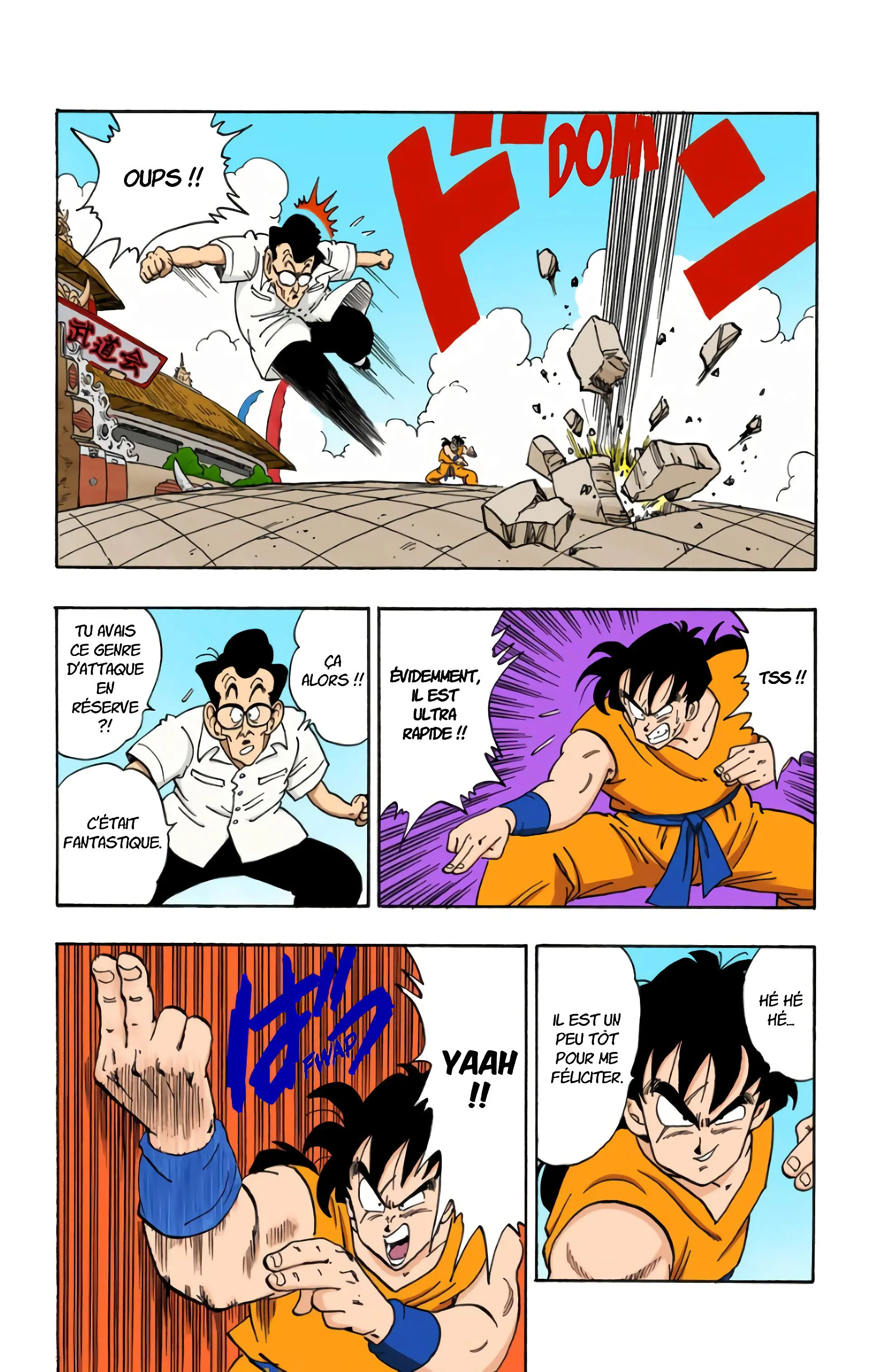 Read Dragon Ball FR Manga Online