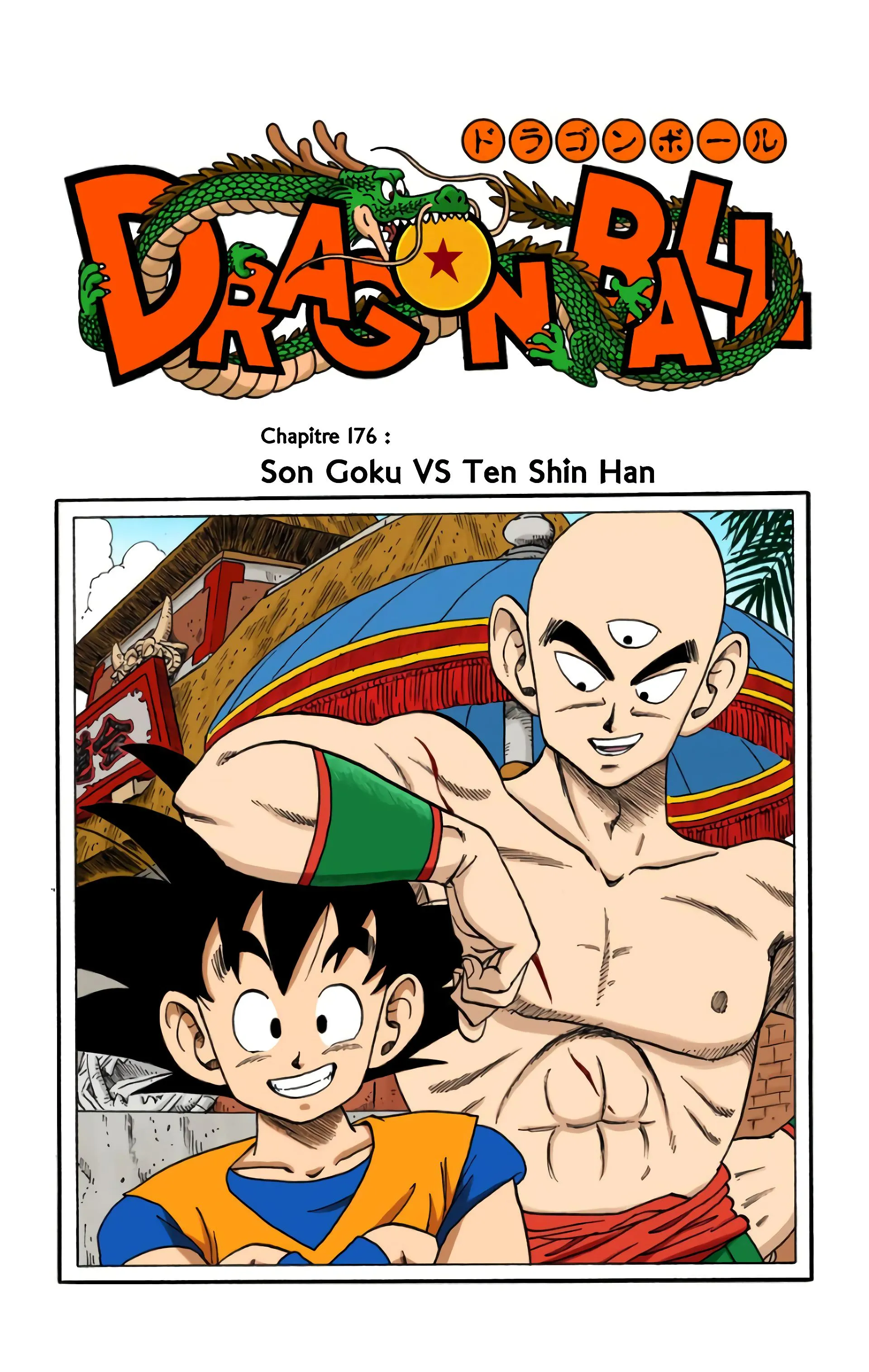 Read Dragon Ball FR Manga Online
