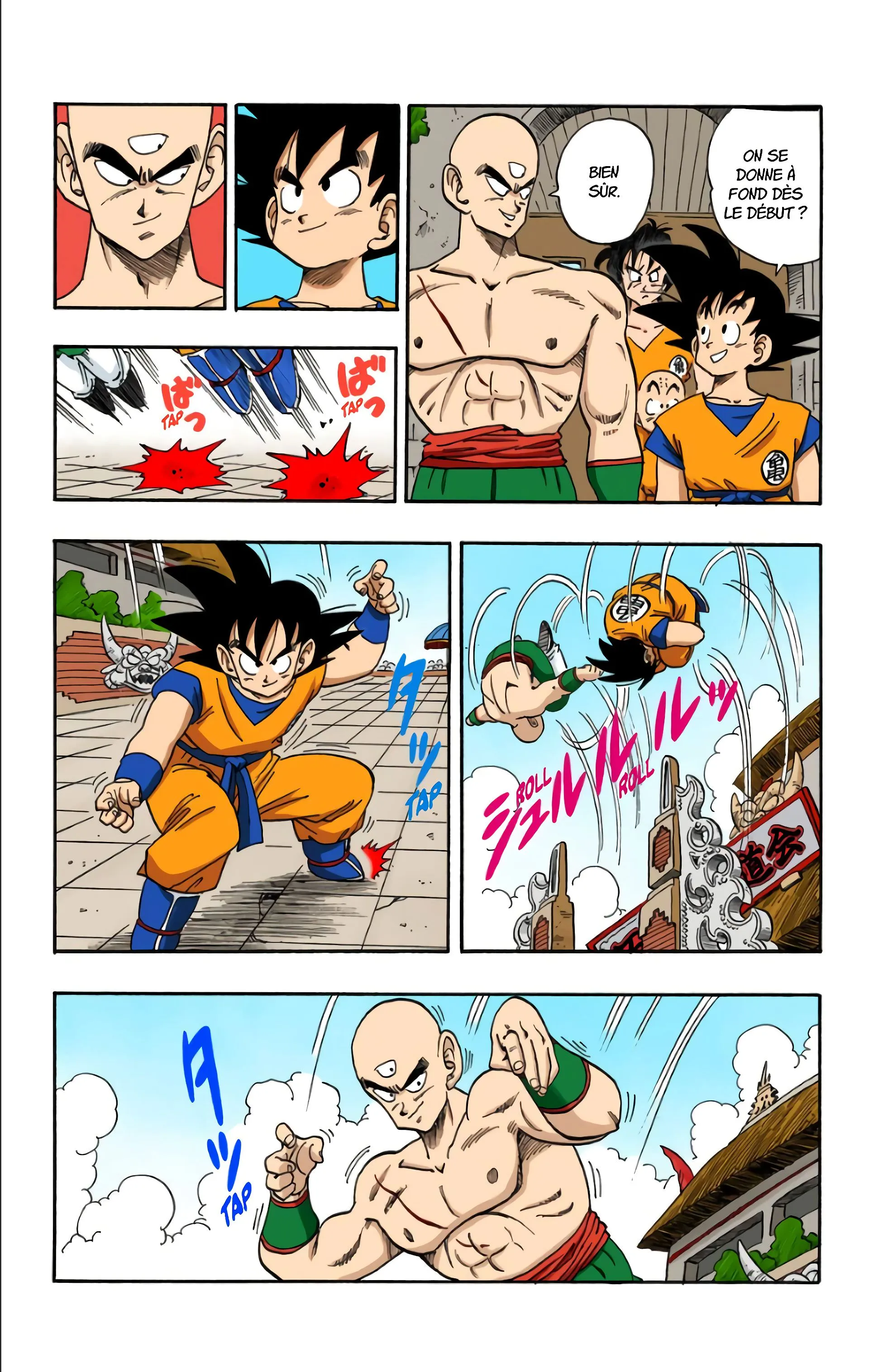 Read Dragon Ball FR Manga Online